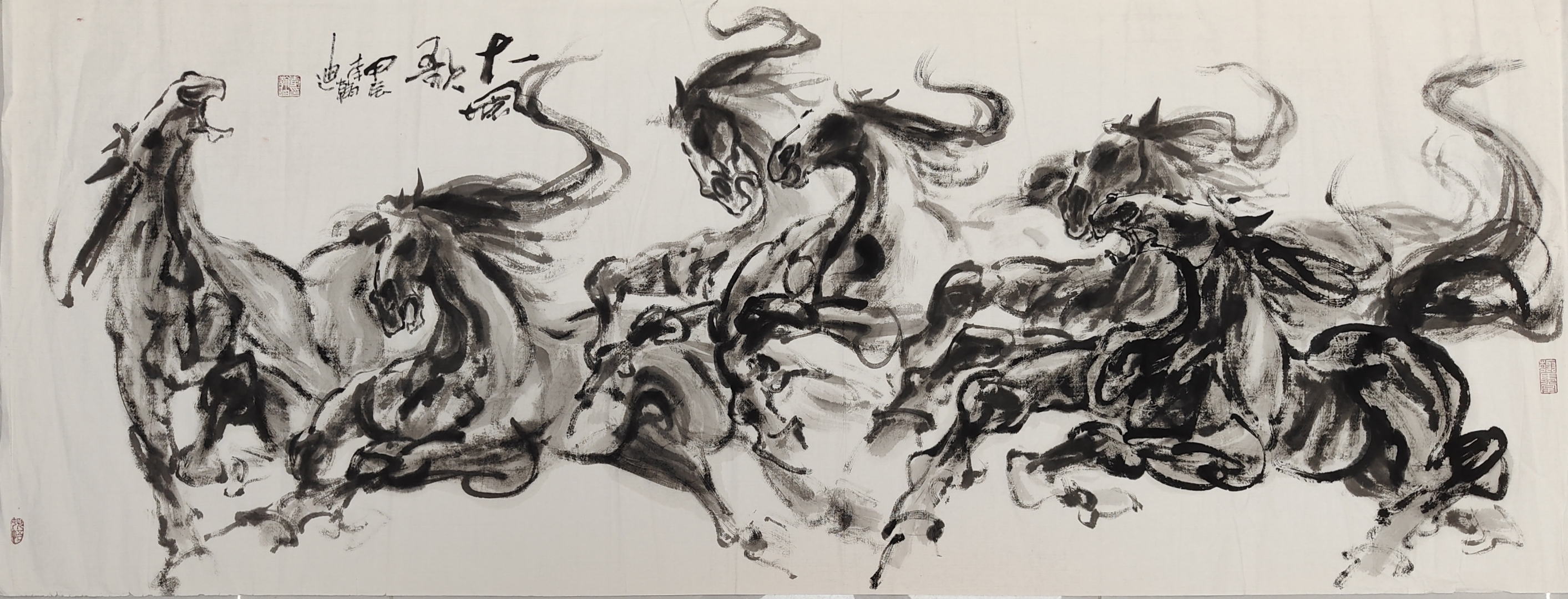 李翰迪今早新作《大风歌》