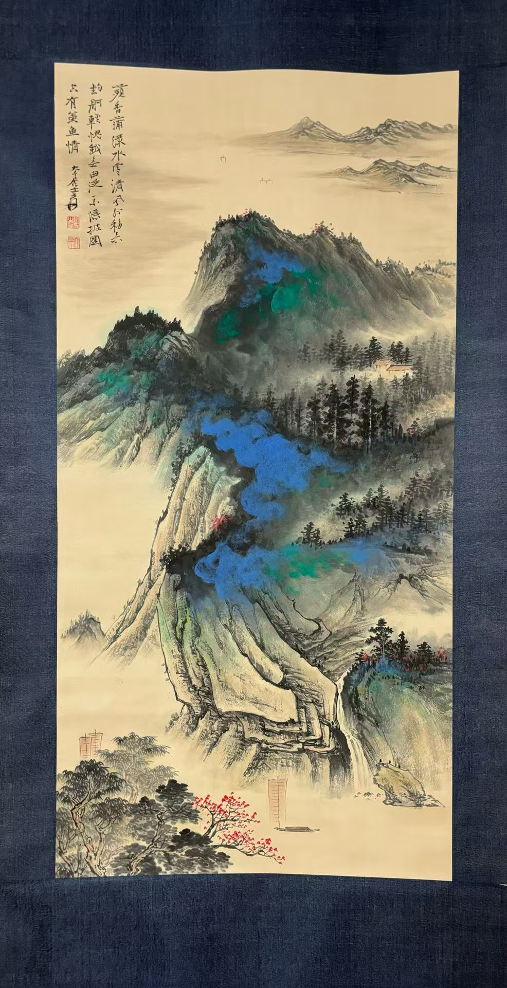 精品收藏 张大千 泼彩山水图立轴