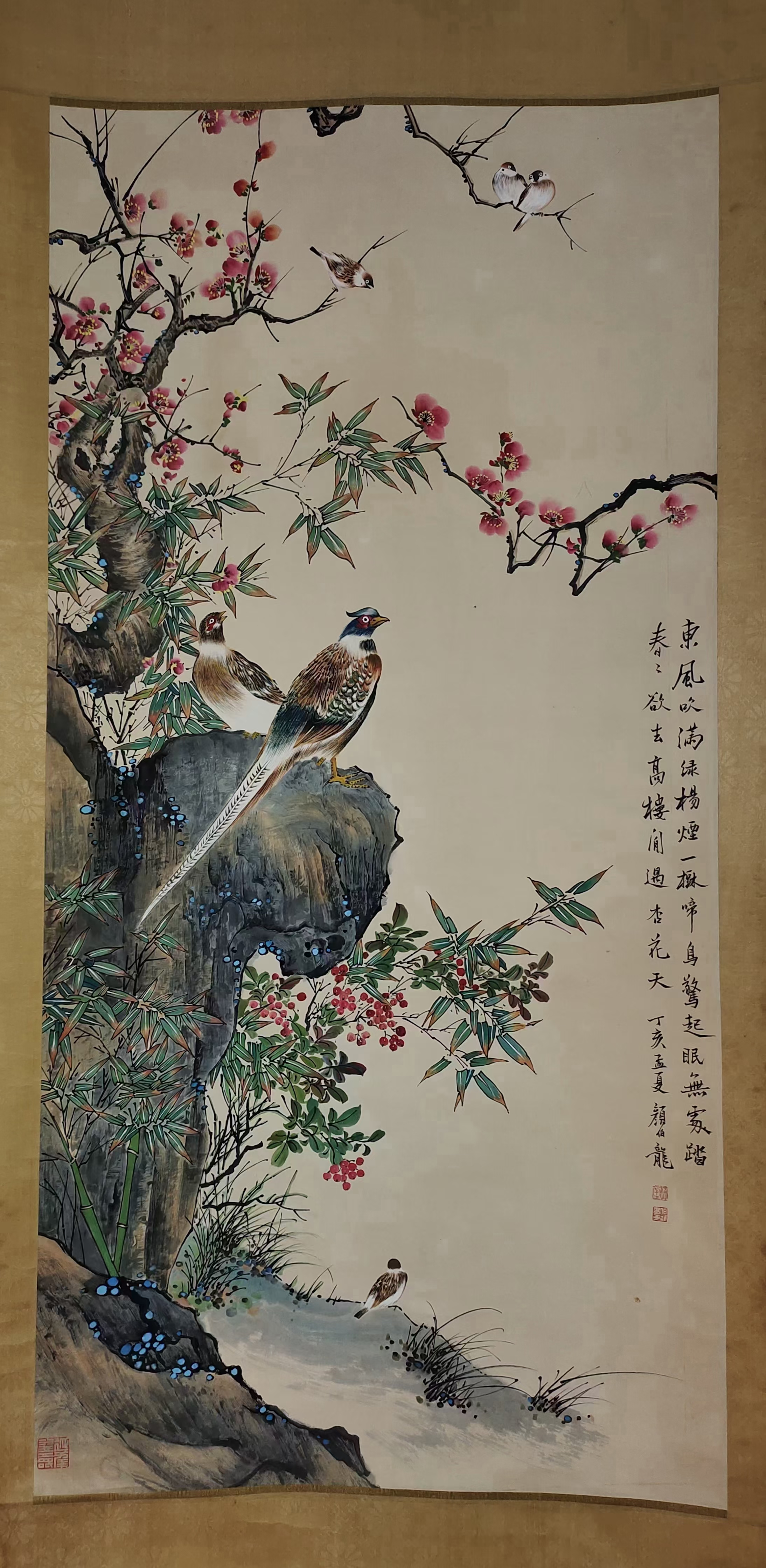 精品收藏 颜伯龙 花鸟图立轴   画心尺寸 135 5×66 5cm   花鸟画