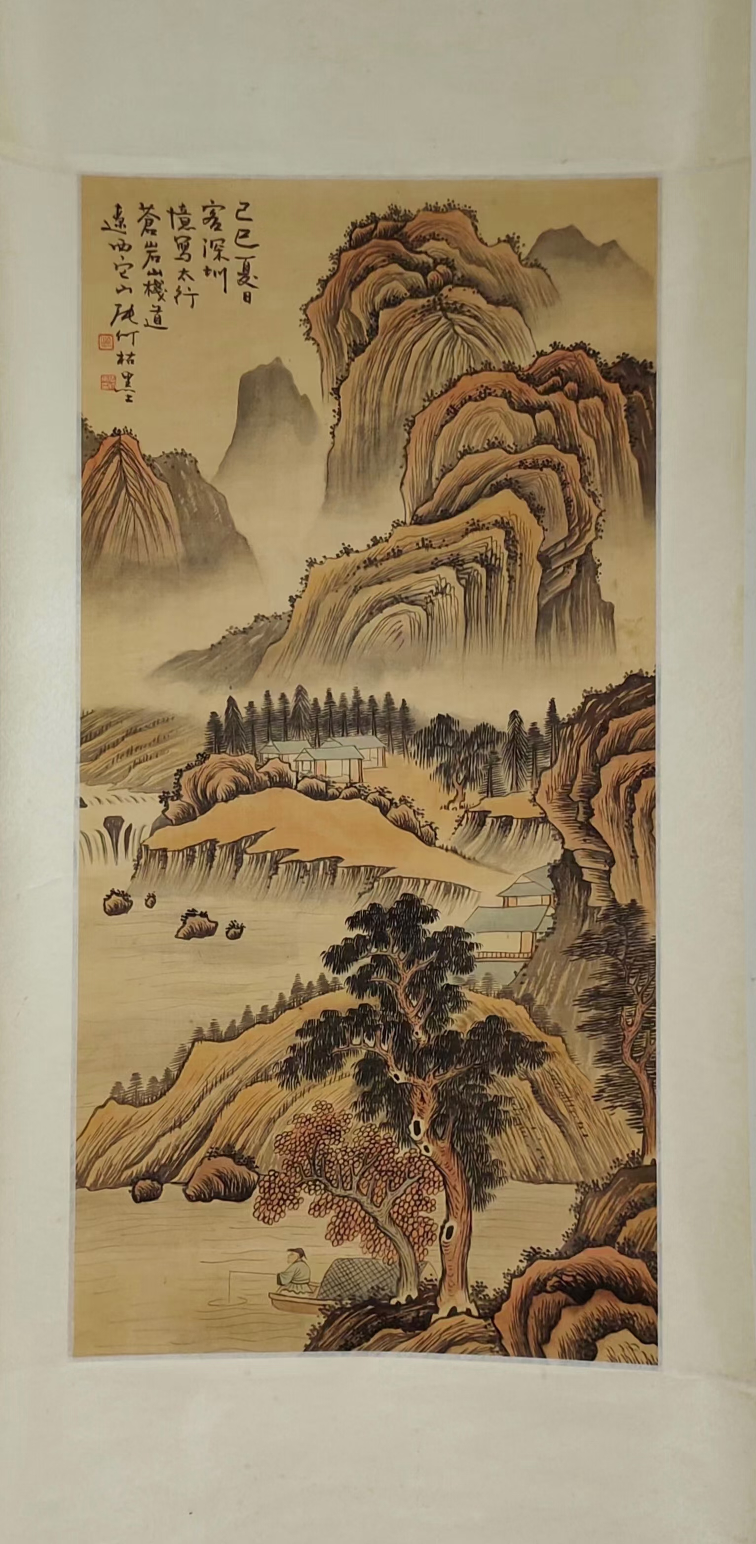精品收藏 张仃 山水图立轴 绢画. 画心尺寸84×41.5cm. #山水画