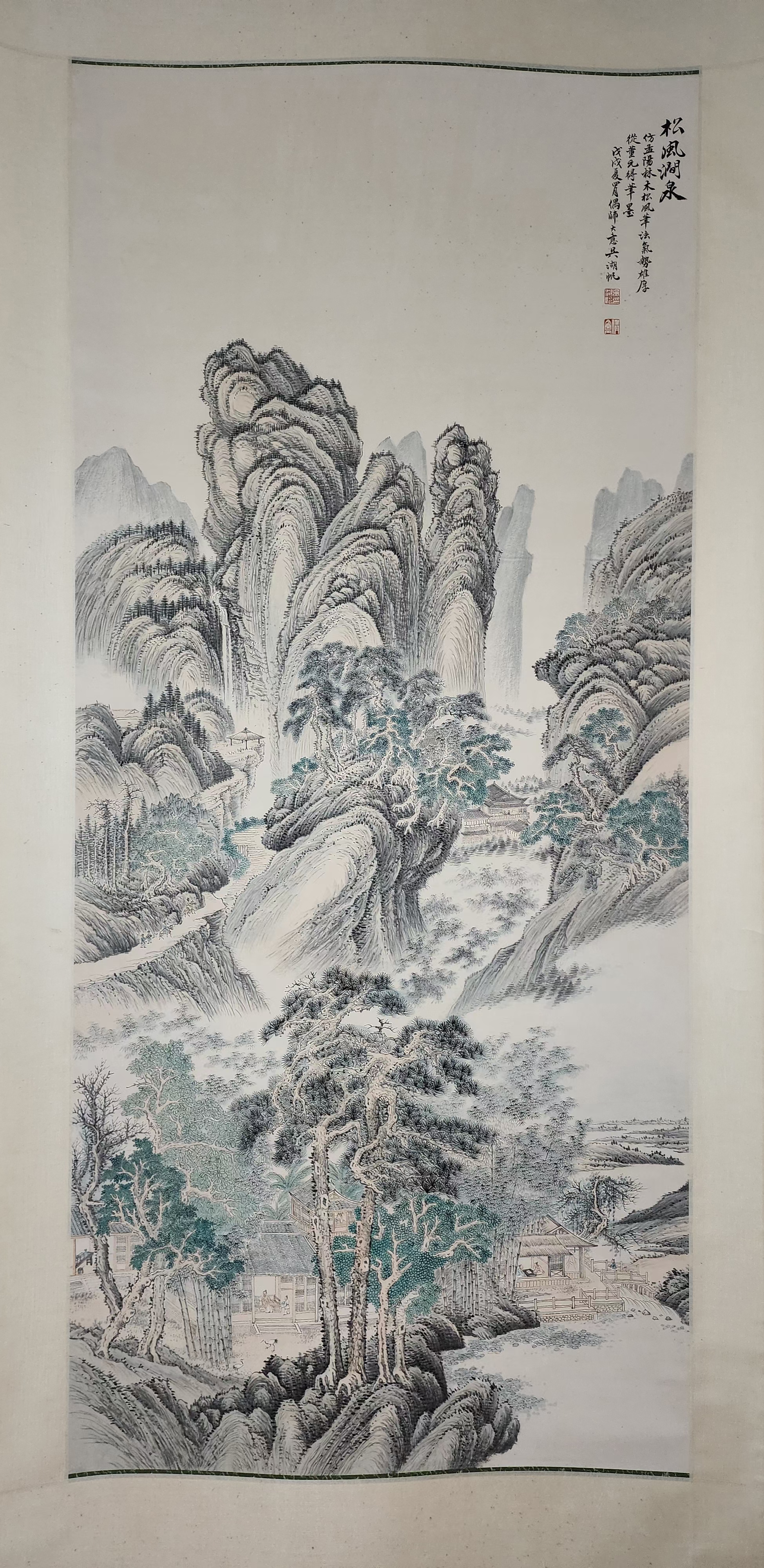 精品收藏 吴湖帆 山水图立轴.  画心尺寸138*61.5cm.