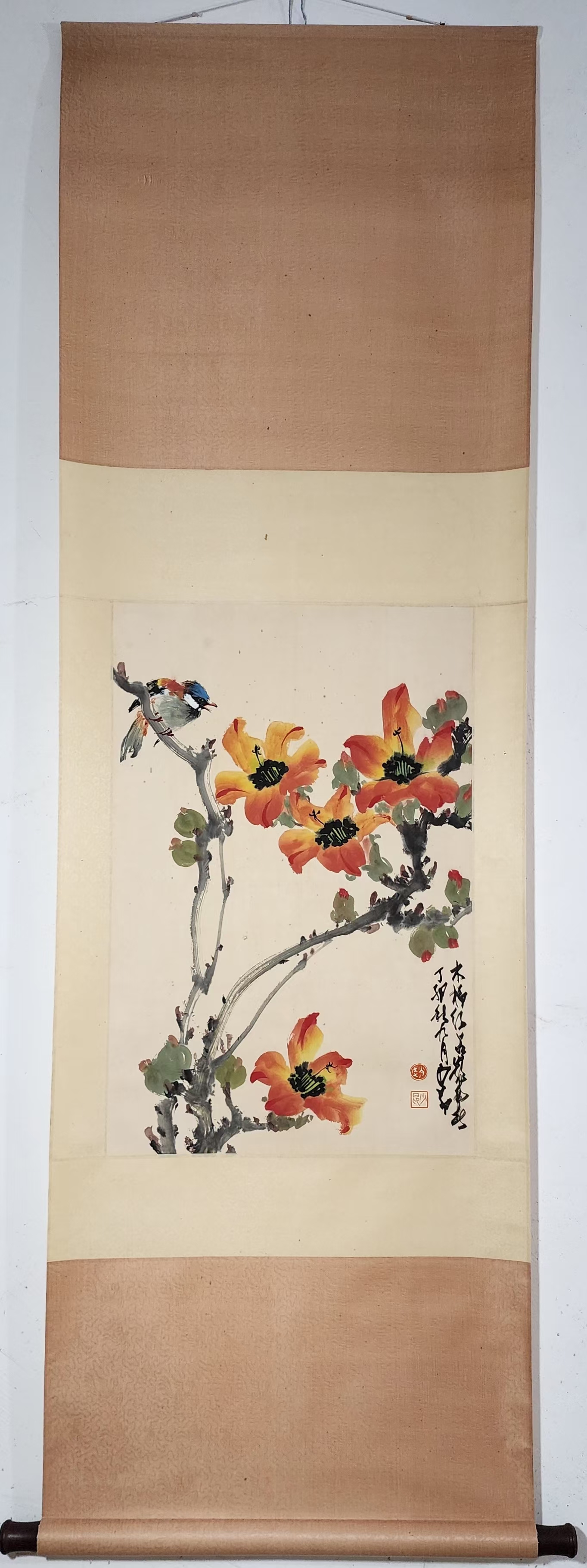 精品收藏 赵少昂 水墨花鸟图立轴. 画心尺寸:67.5*45cm.