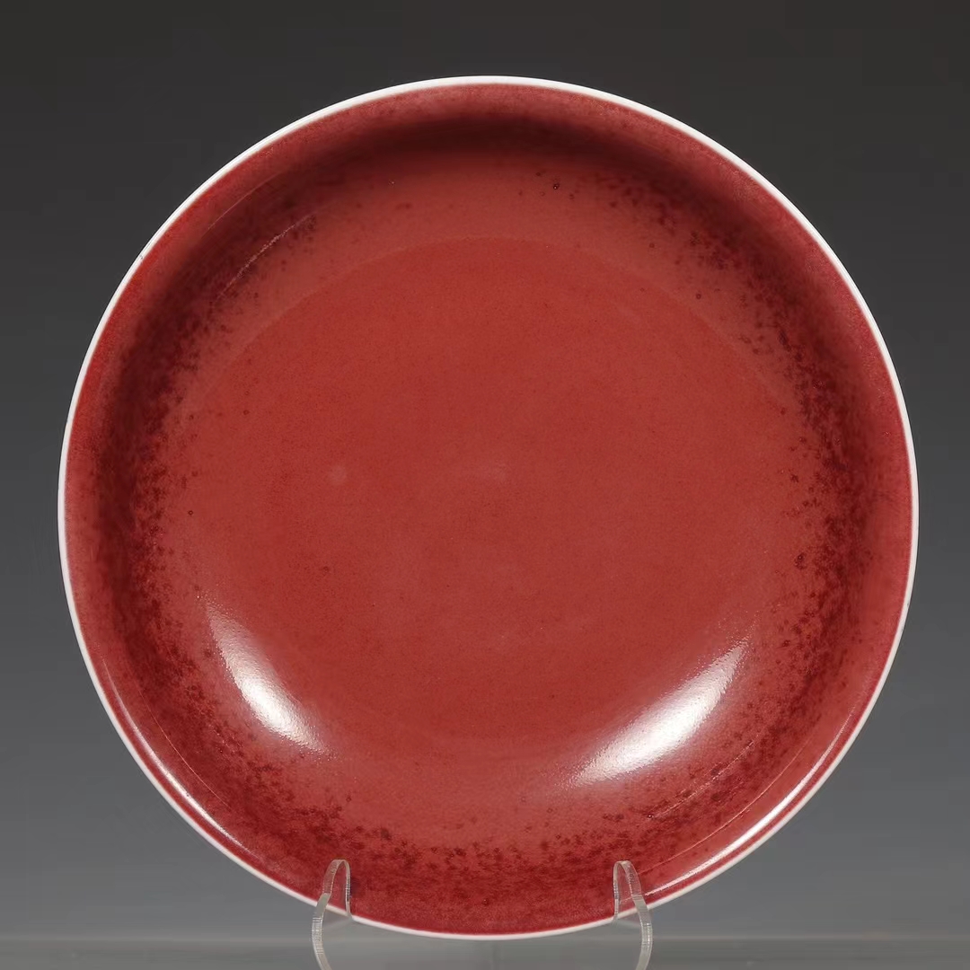 精品收藏 明 宣德宝石红釉盘. 规格:高5.2公分 直径21.2公分