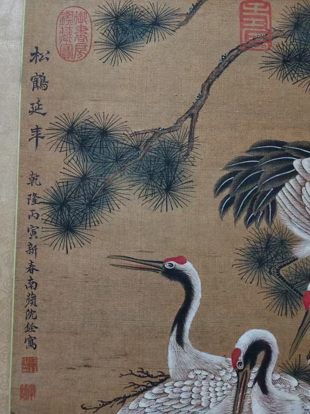 精品收藏 清 沈铨 松鹤延年图立轴 绢画.  画心尺寸:73×35.5cm.