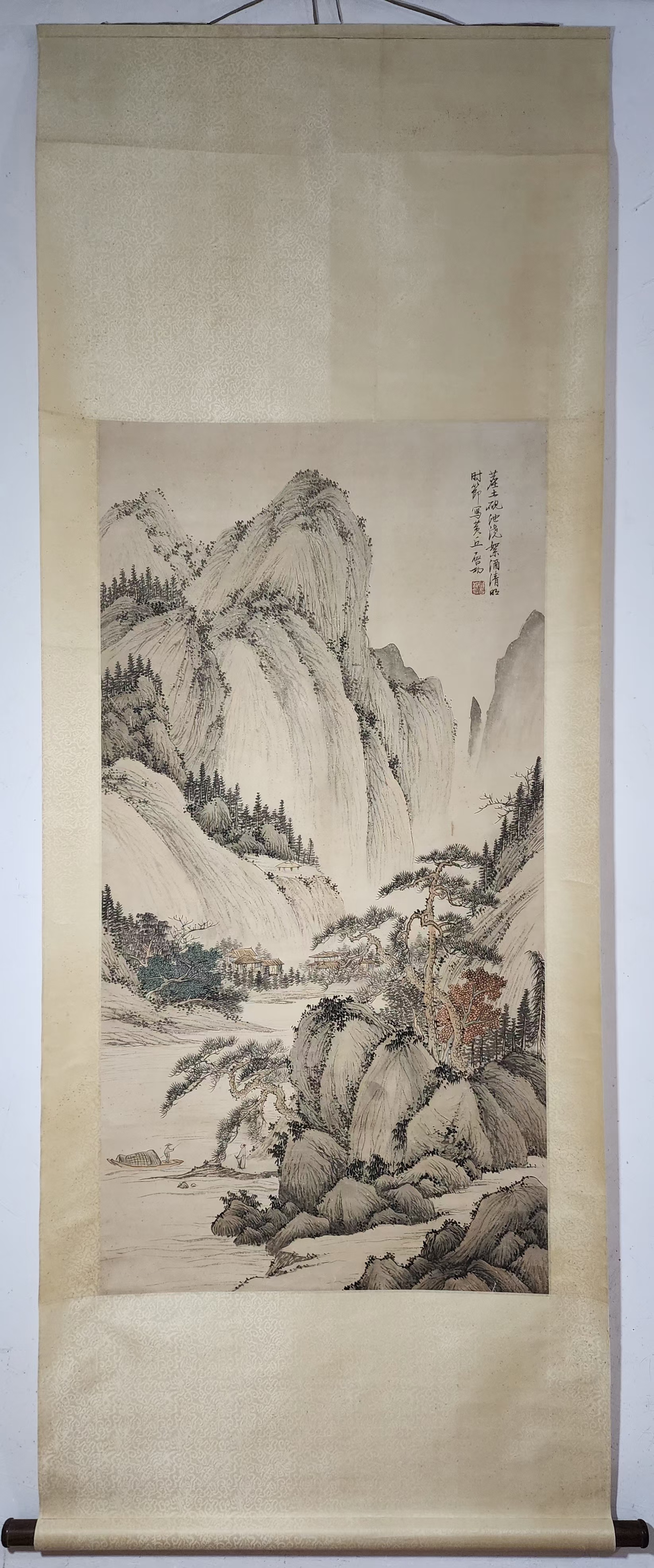 精品收藏 启功 山水图立轴 画心尺寸127.5*65.5cm.