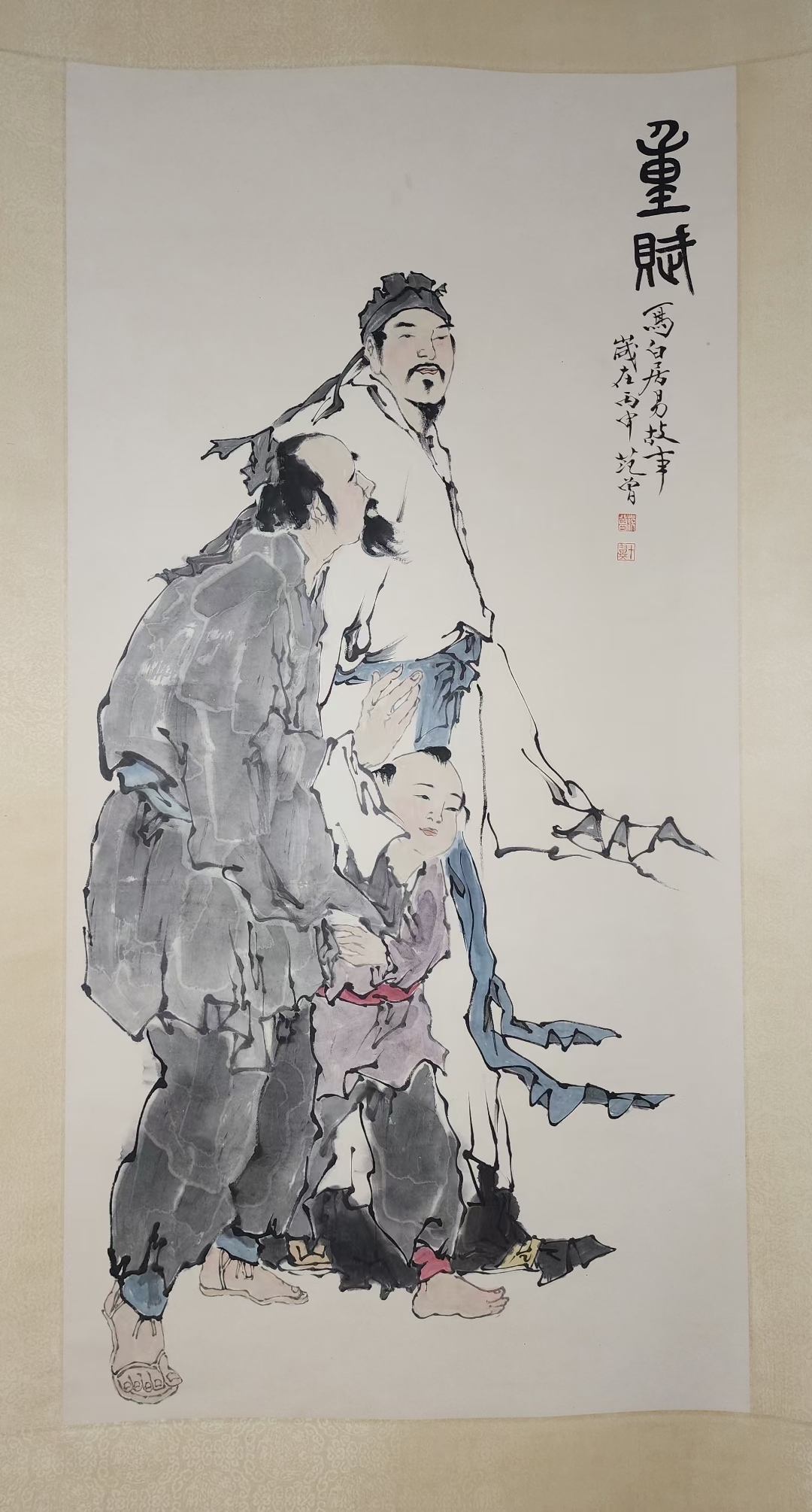 精品收藏 范曾 人物图立轴.  画心尺寸:135.5*68cm.