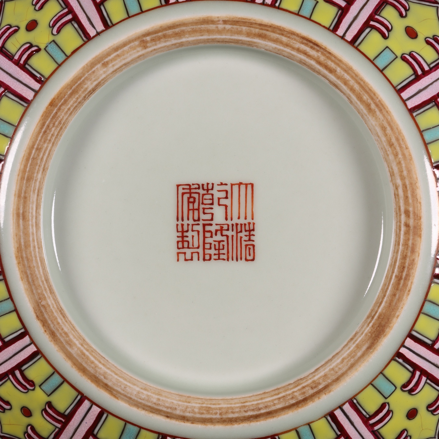 精品收藏 大清乾隆年制款,粉彩豆青釉缠枝花卉螭龙纹葫芦瓶