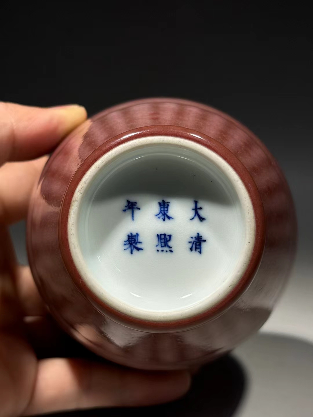精品收藏 清 康熙豇豆红柳叶瓶  尺寸 高 20公分 直径 9公分