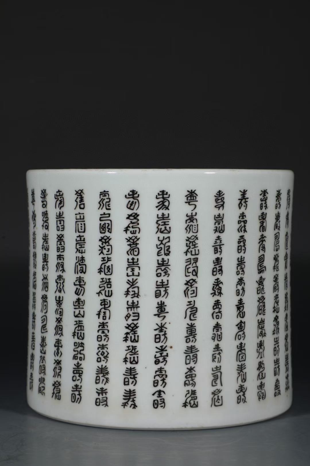 精品收藏 清 康熙年制,万寿图笔筒. 尺寸:高:16.3cm,口径:18.6cm.