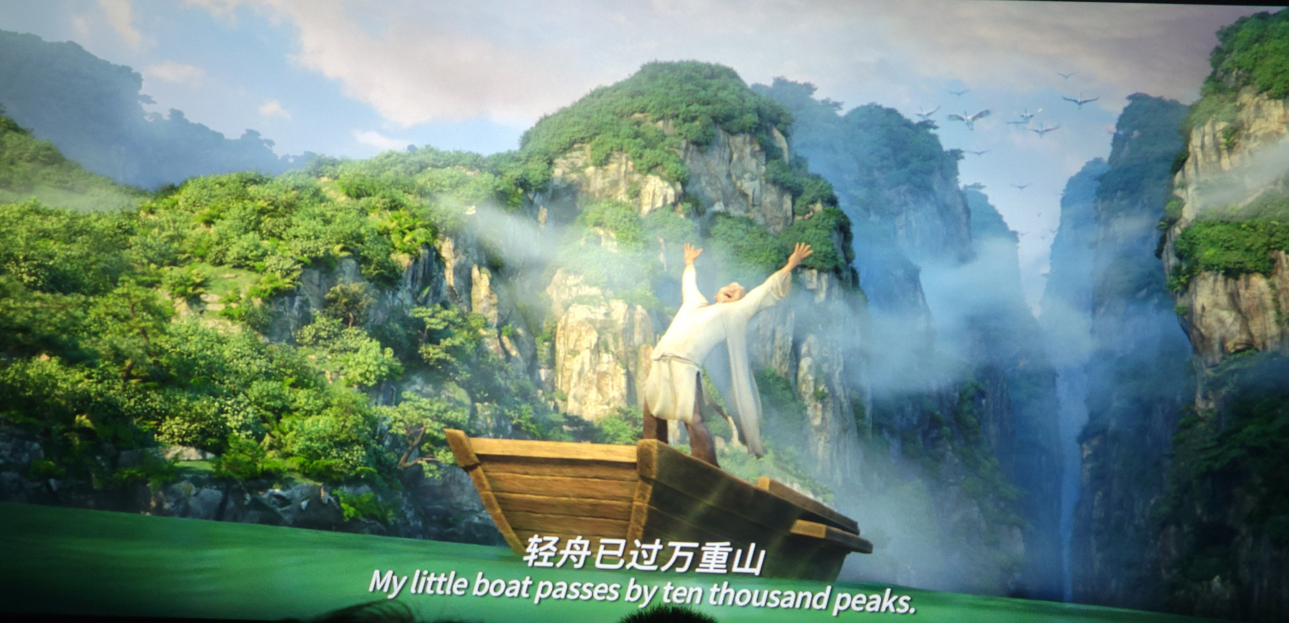 轻舟已过万重山,人生哪有过不去的坎呢,调整自己,重新出发!