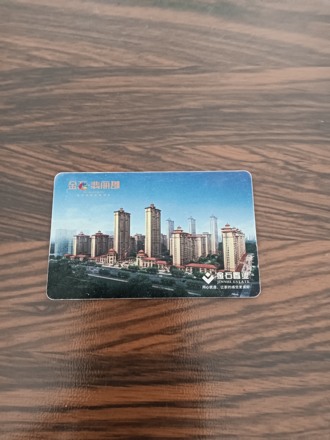 好事当真是会有预兆的,这些年遇到些事,凡是正的会