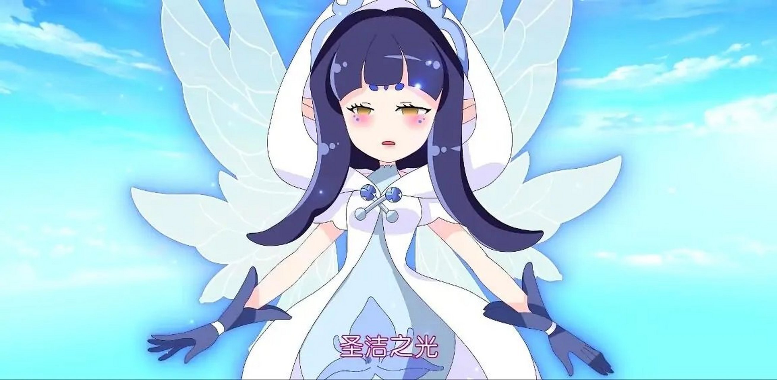 可爱的鸢尾花精灵王爱丽丝