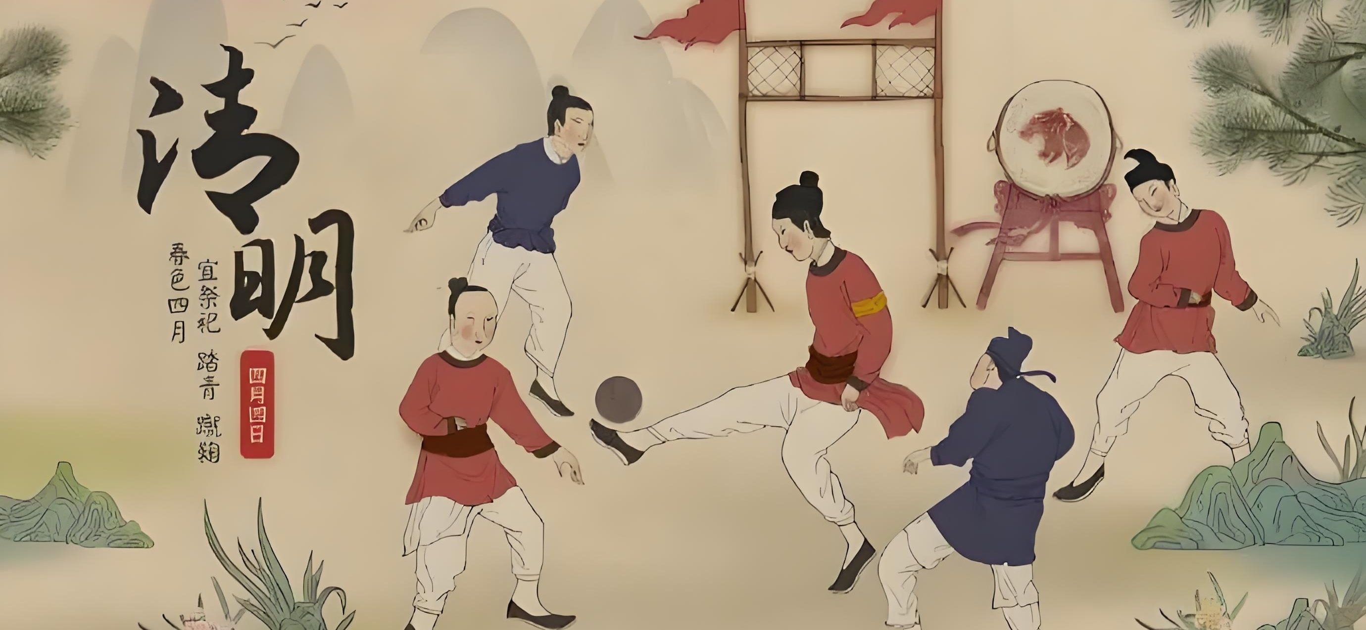 万物清明# 清明习俗蹴鞠:踢球的,追球的,防守的,每个人都好投入 !!