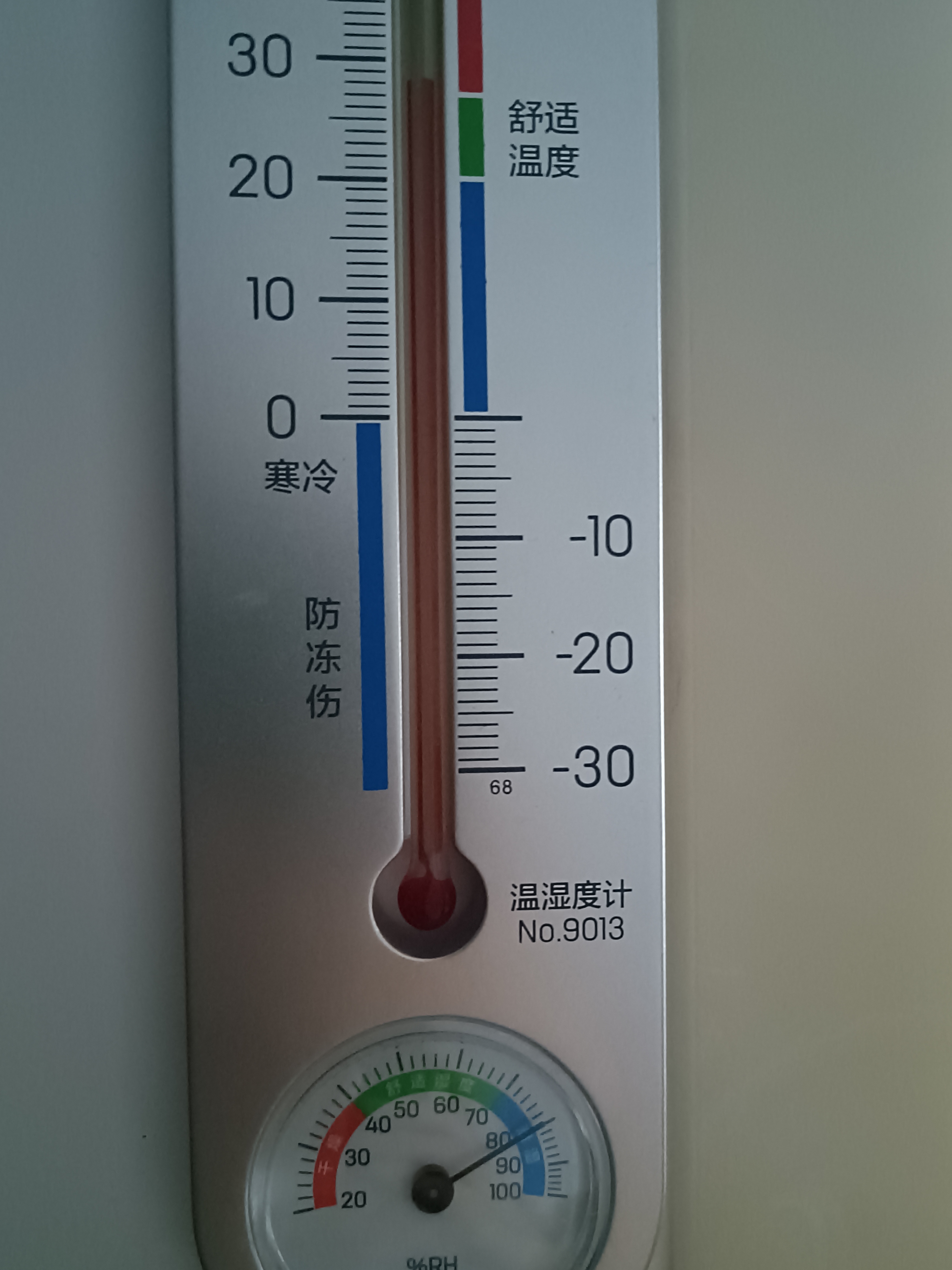 潍坊未来一周天气预报预报 潍坊未来一周天气预报预报