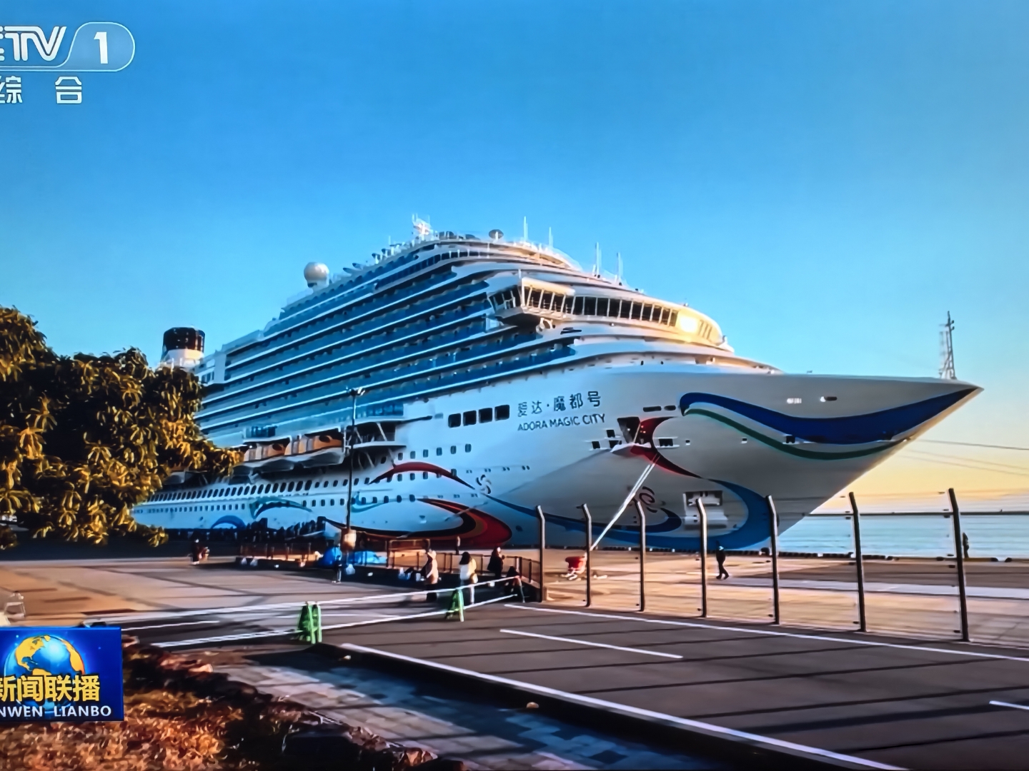 哪吒,封神第二部,还有唐探1900,领跑票房前三名