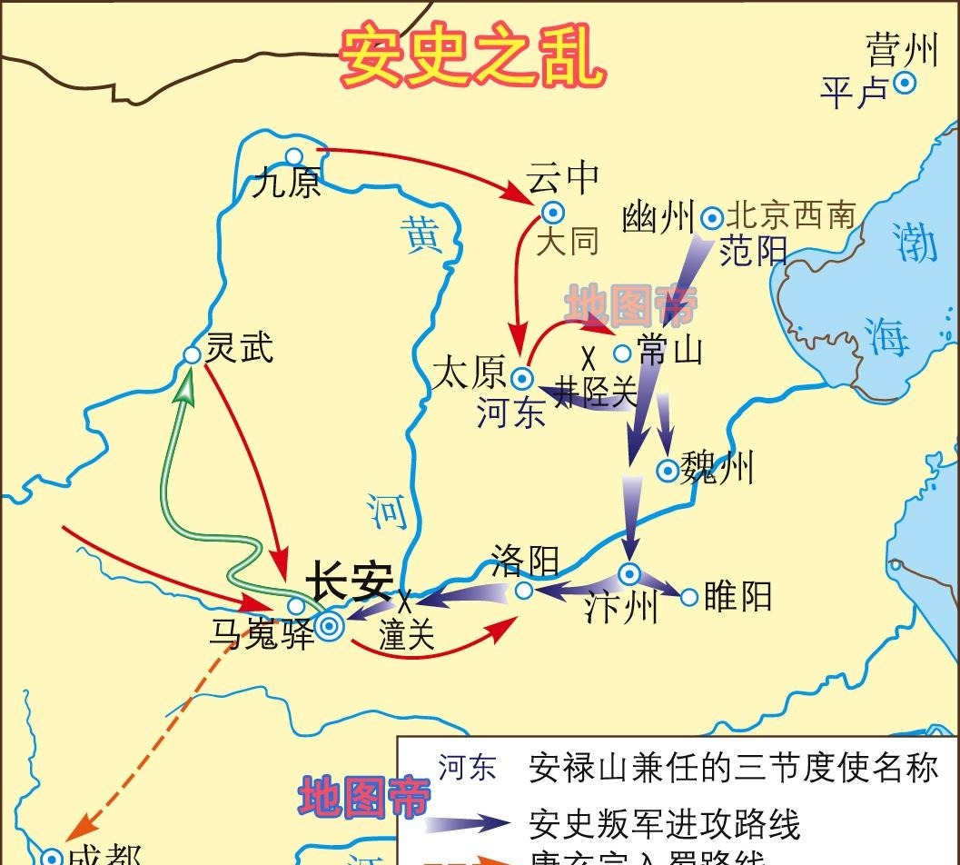 公元755年12月16日,身兼范阳,平卢,河东三节度使的安禄山,与史嗣鼢