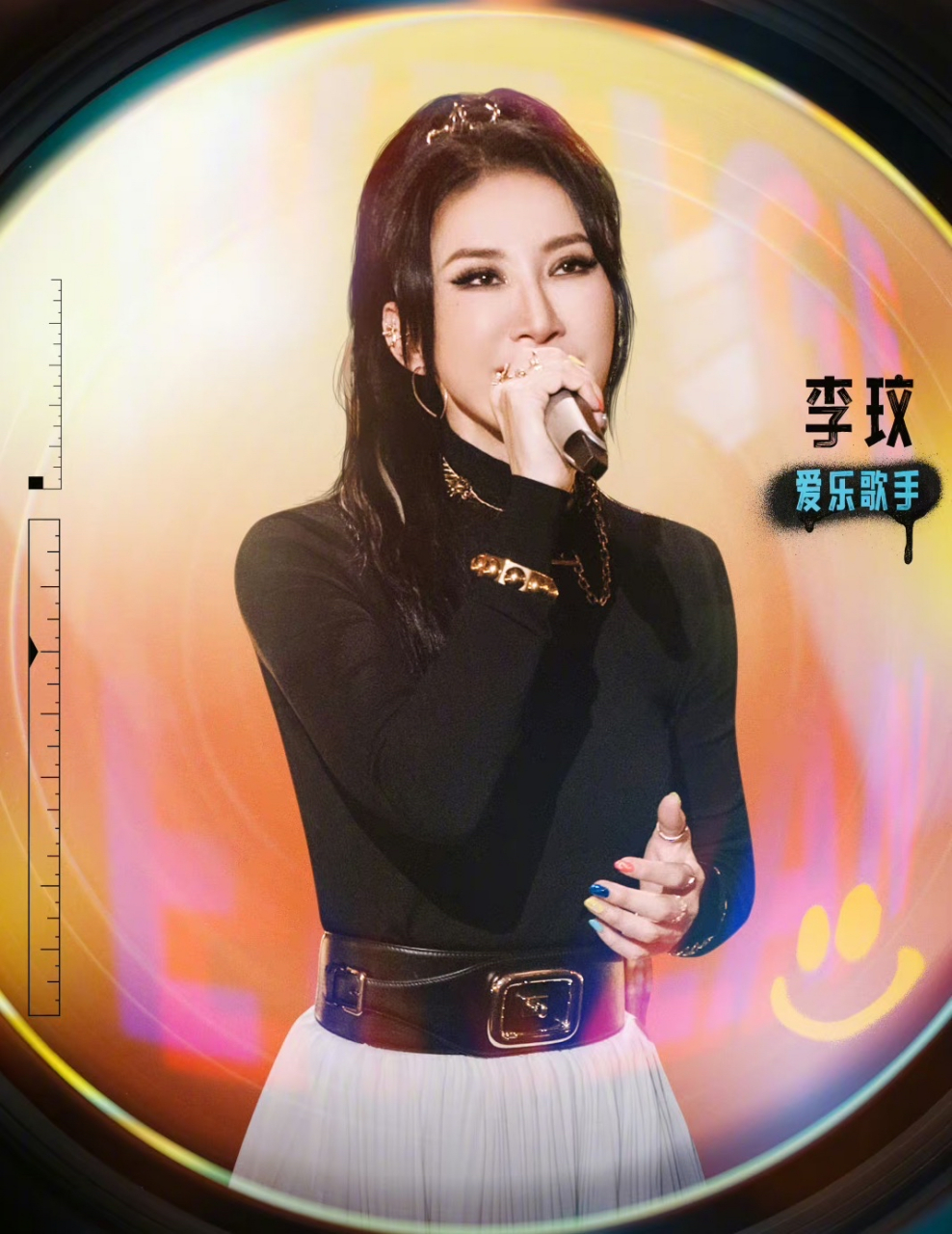 青年女歌星李玟因抑郁症轻生,抢救后医治无效去世.