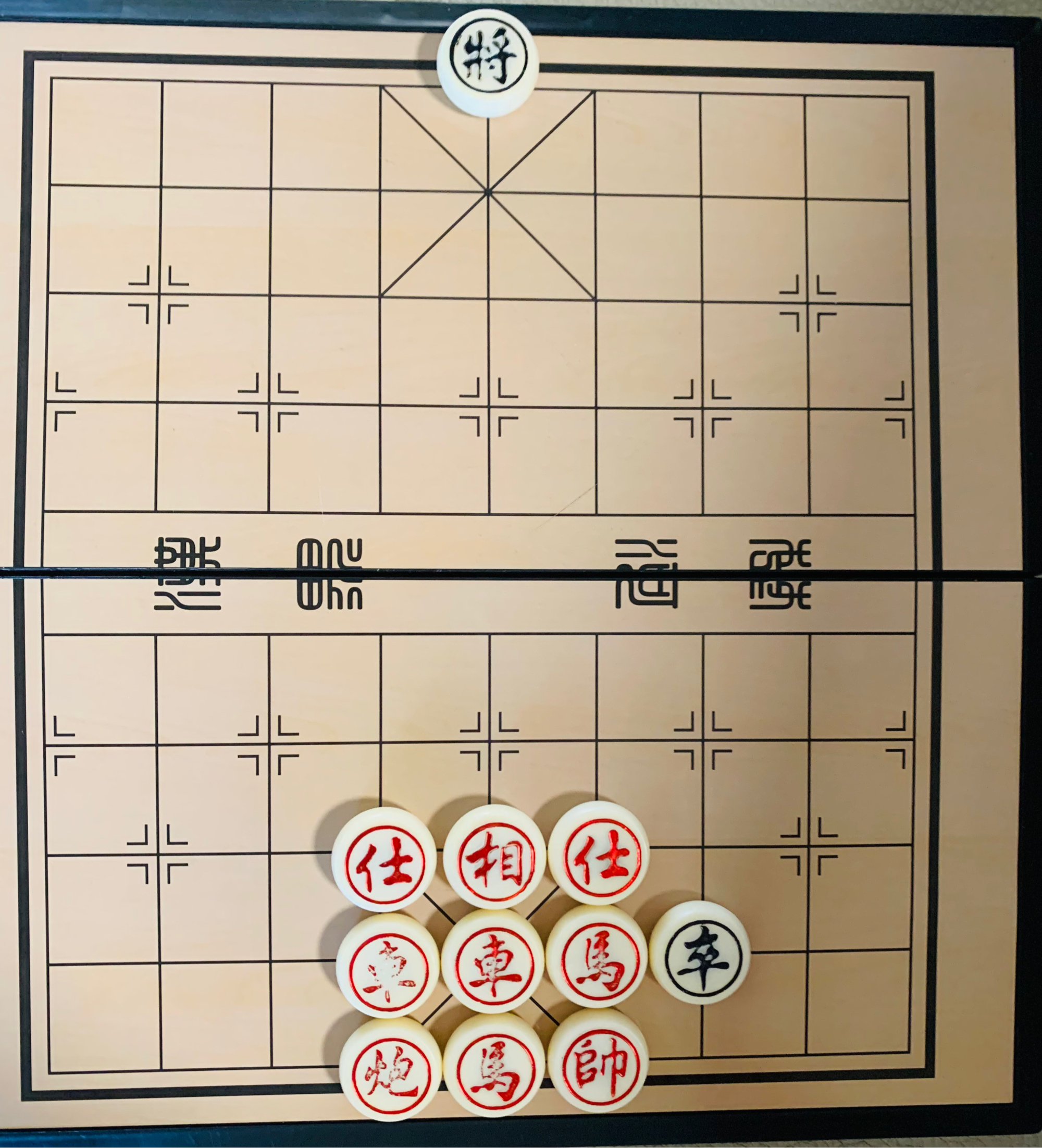 象棋残局挑战图片