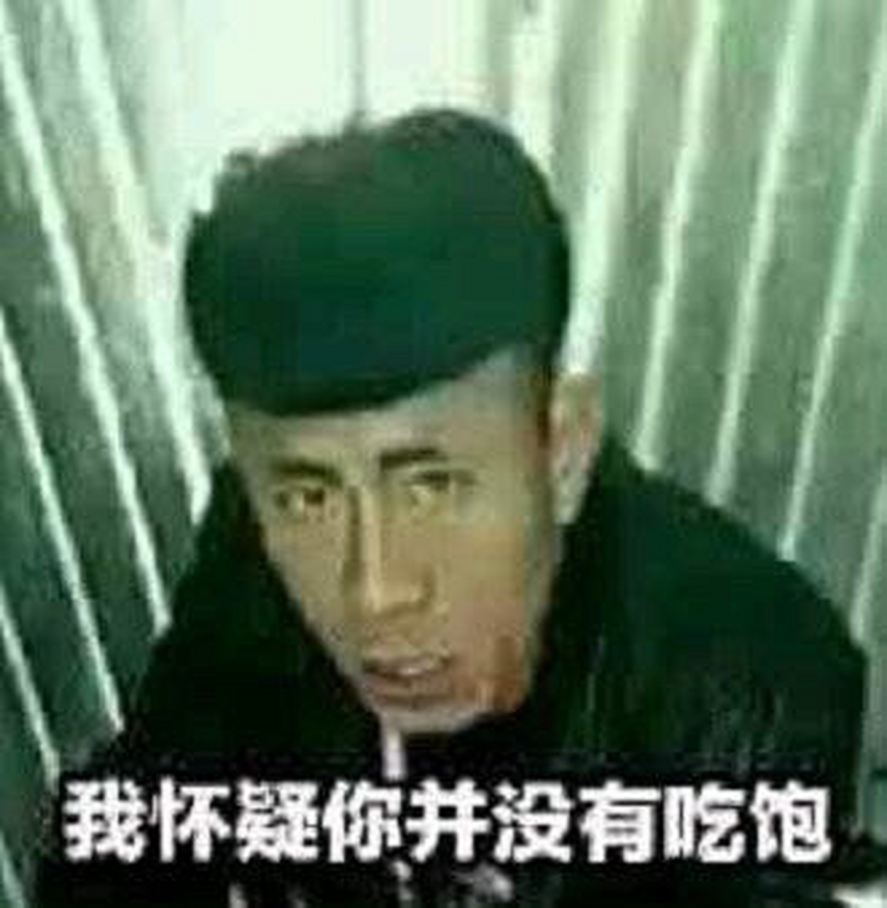 老八诗集(三)   岛式老八 再一次 我蹲在撤硕中 眼前 粑粑我们再次