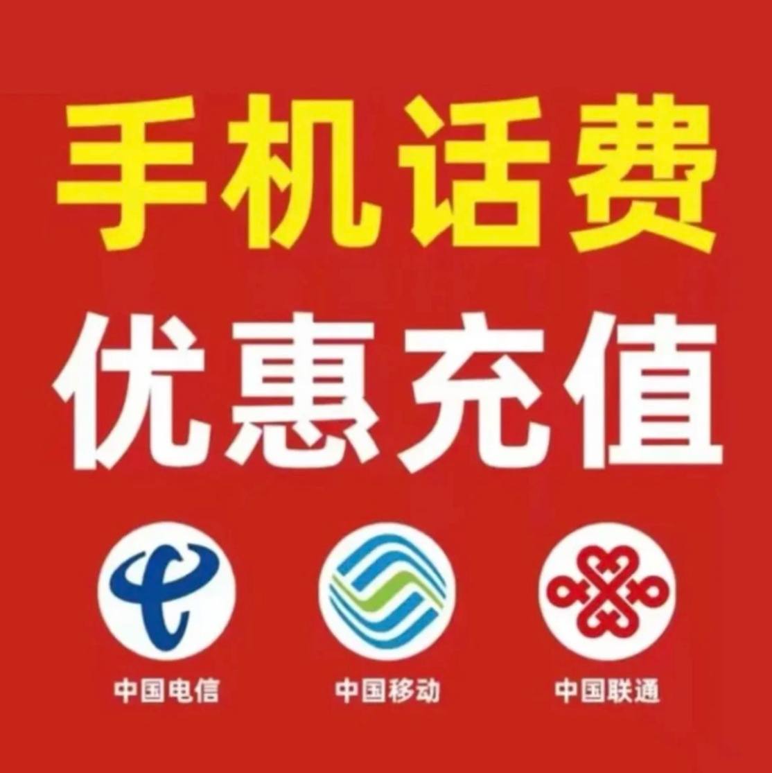 97国际游戏app-这些闹市中的手机店为何两三个月就关店｜今晚九点半