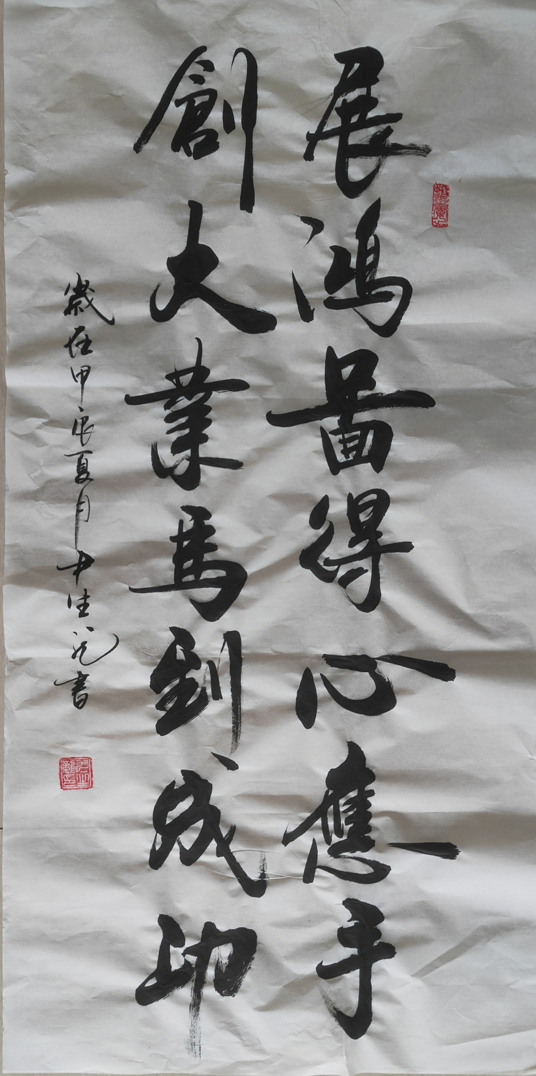 三、创新思维：不断迭代升级产品和服务