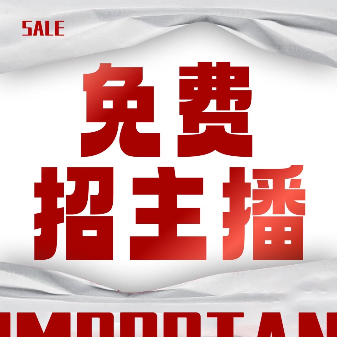 专扒财经大v的公众号(比较有名的财经微信公众号)