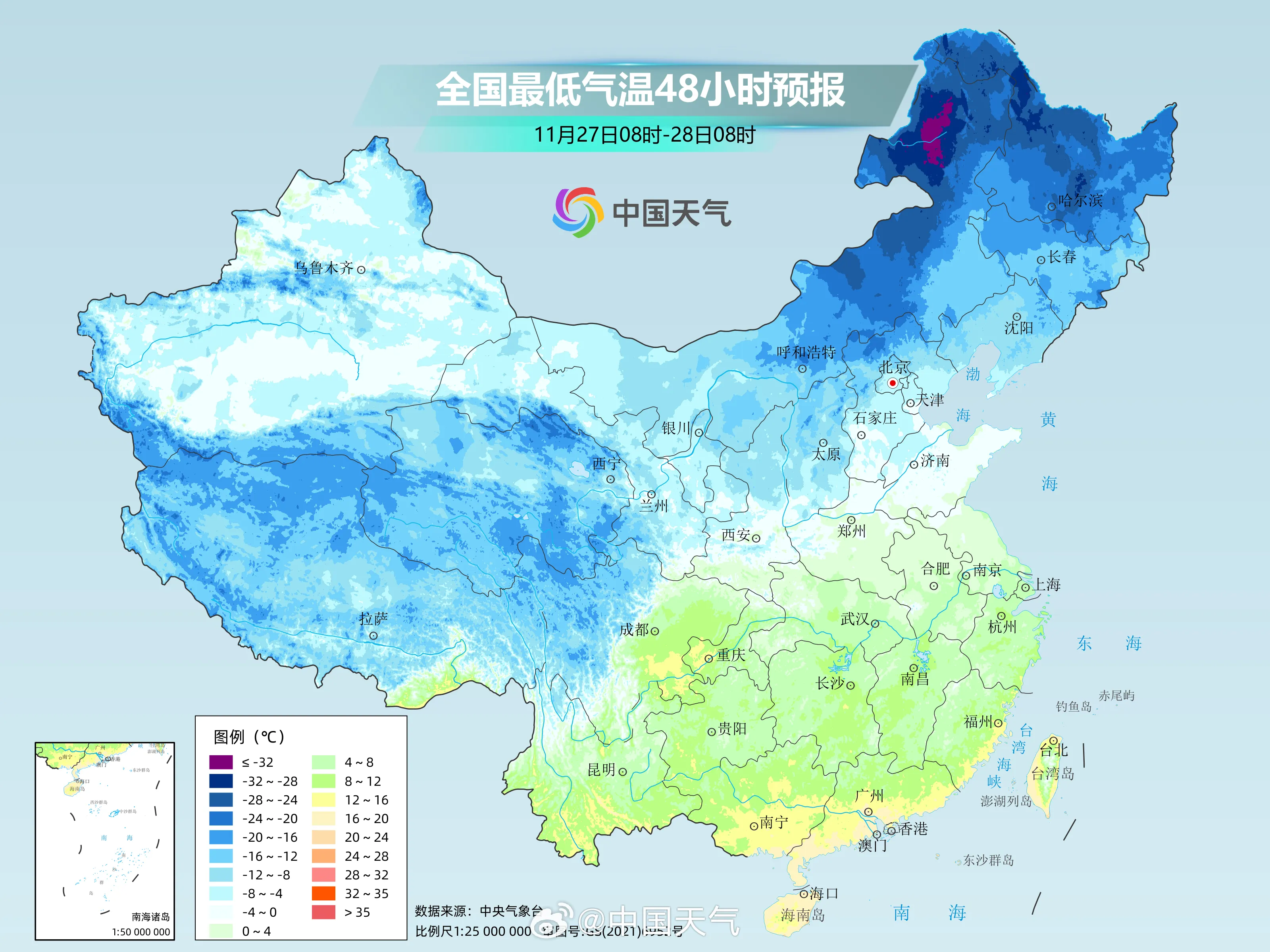 天气预报图片卫星云图图片