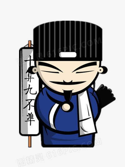 老家有一个远房舅舅,虽只读过两年书,字认得不多