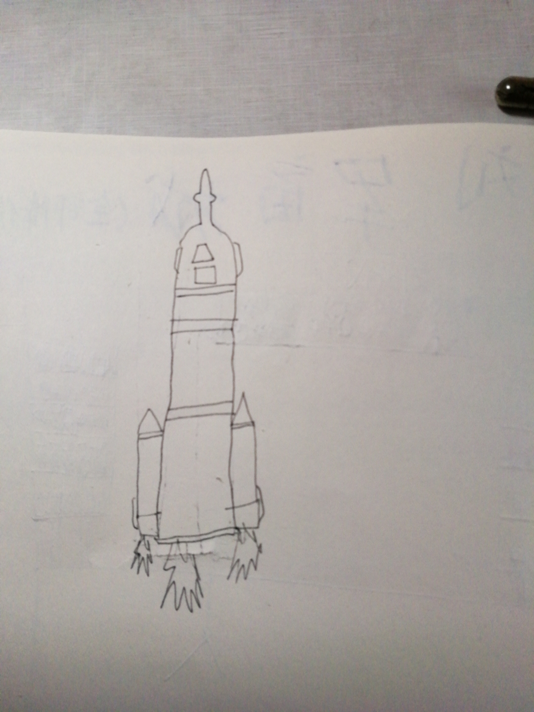 宇宙飞船
