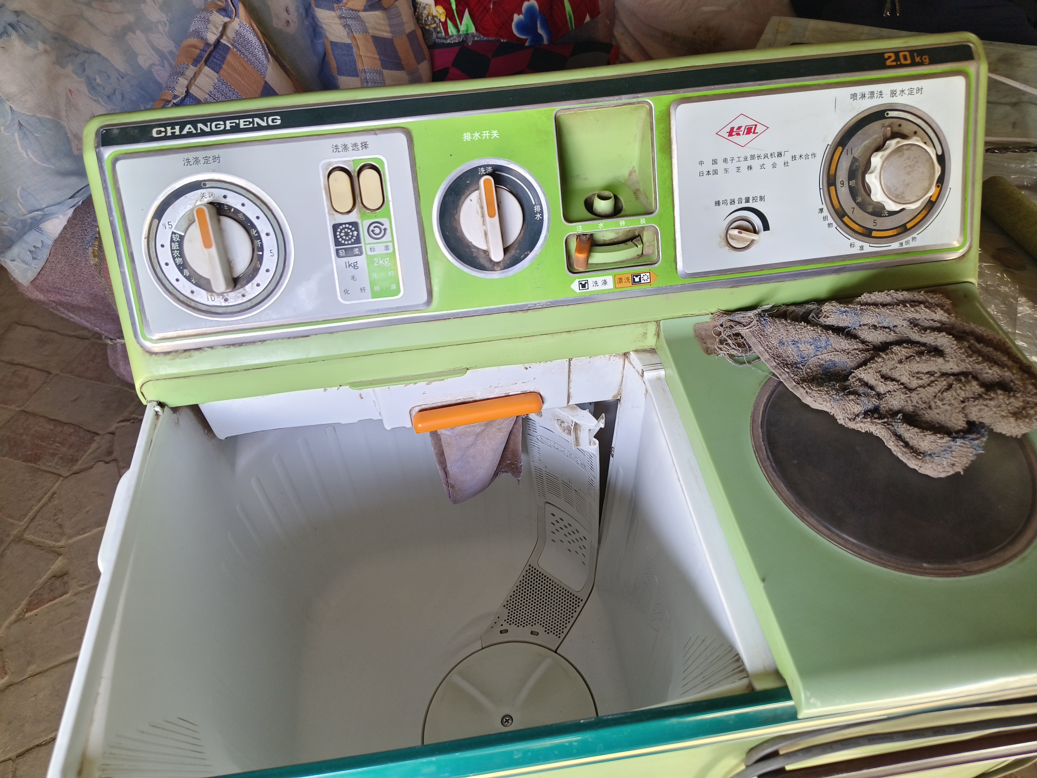 我就想知道厂家还在吗,洗衣机还在一线奋斗