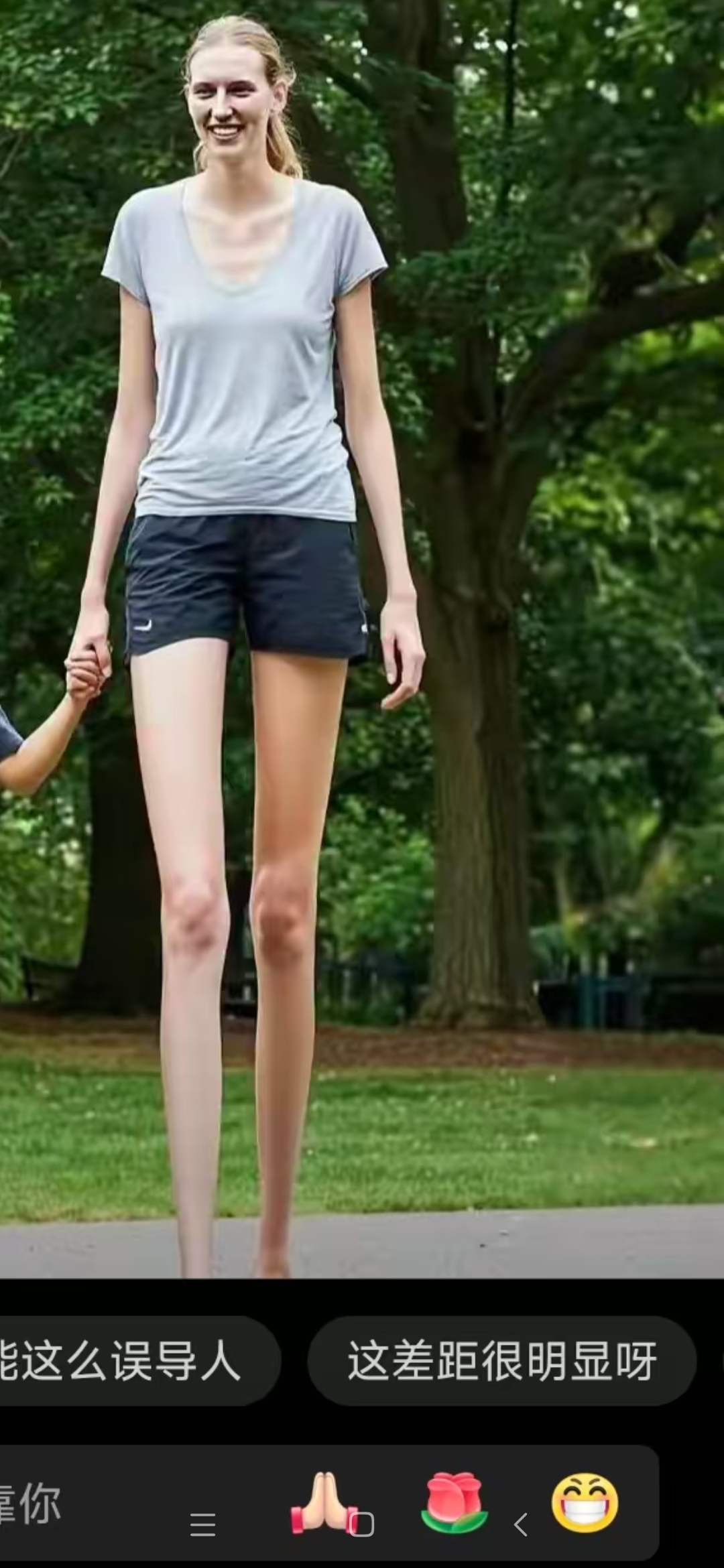 中国的女巨人姚德芬生于1972年身高2.36米