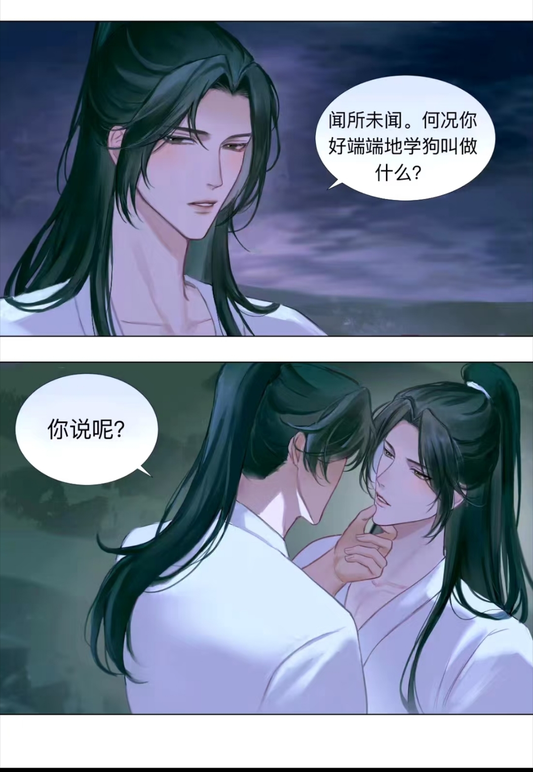 虽然我美丽的寒假要走了,但是不能苦了大家