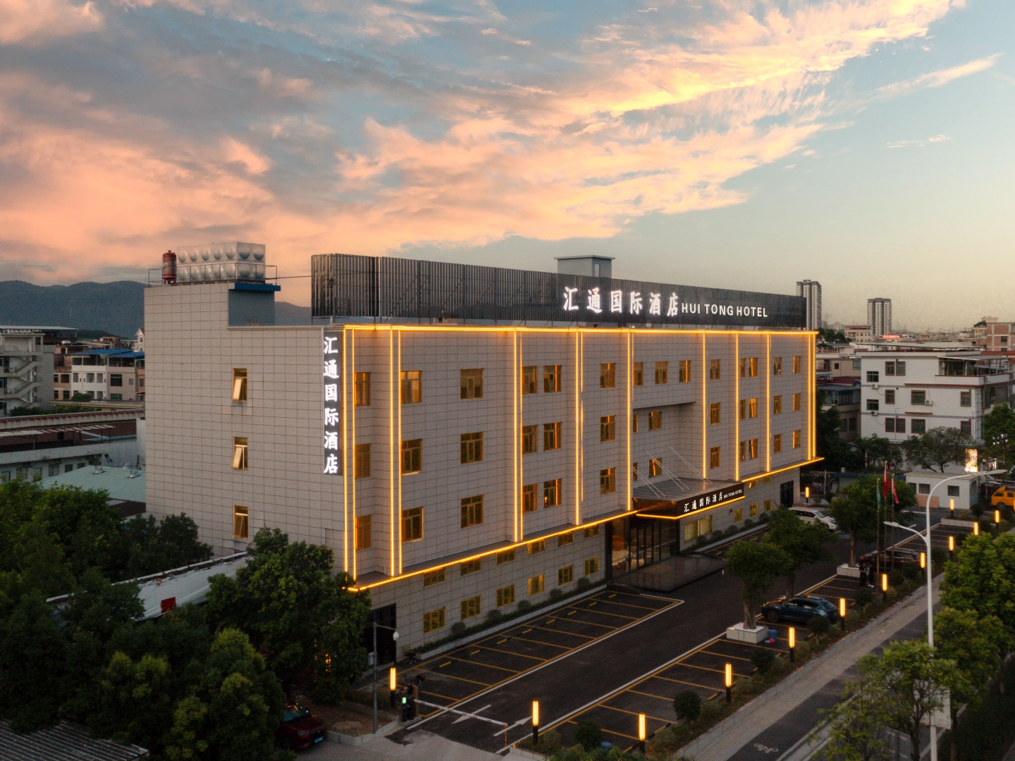 广州汇通国际酒店/朱村地铁站/凤岗地铁站/广州科教城/赛宝电子五所