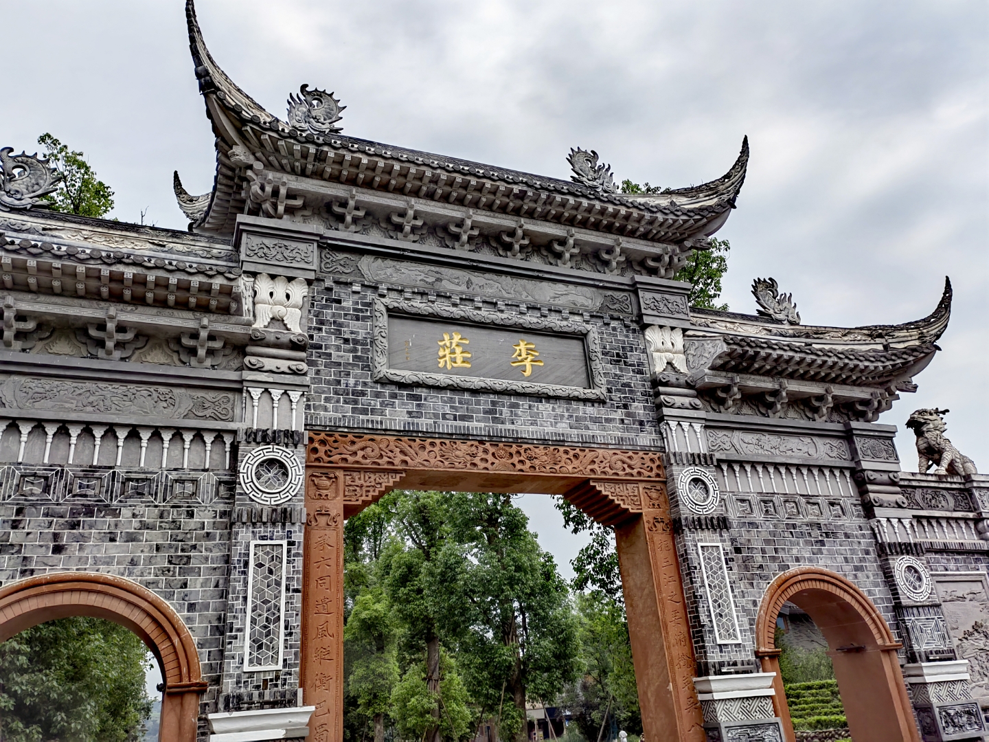 抗战时同济大学西迁至此,书声与江涛和鸣