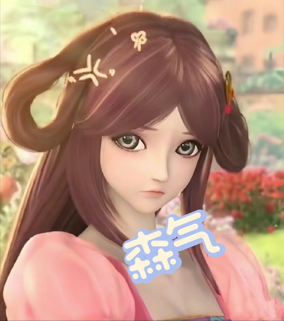 叶罗丽表情包第五弹