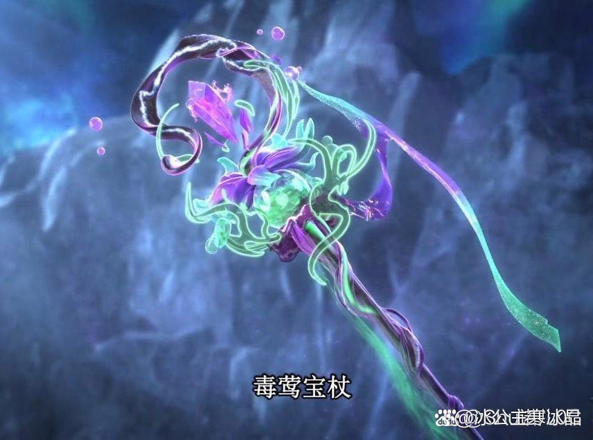 盘点叶罗丽的宝杖你最喜欢谁的
