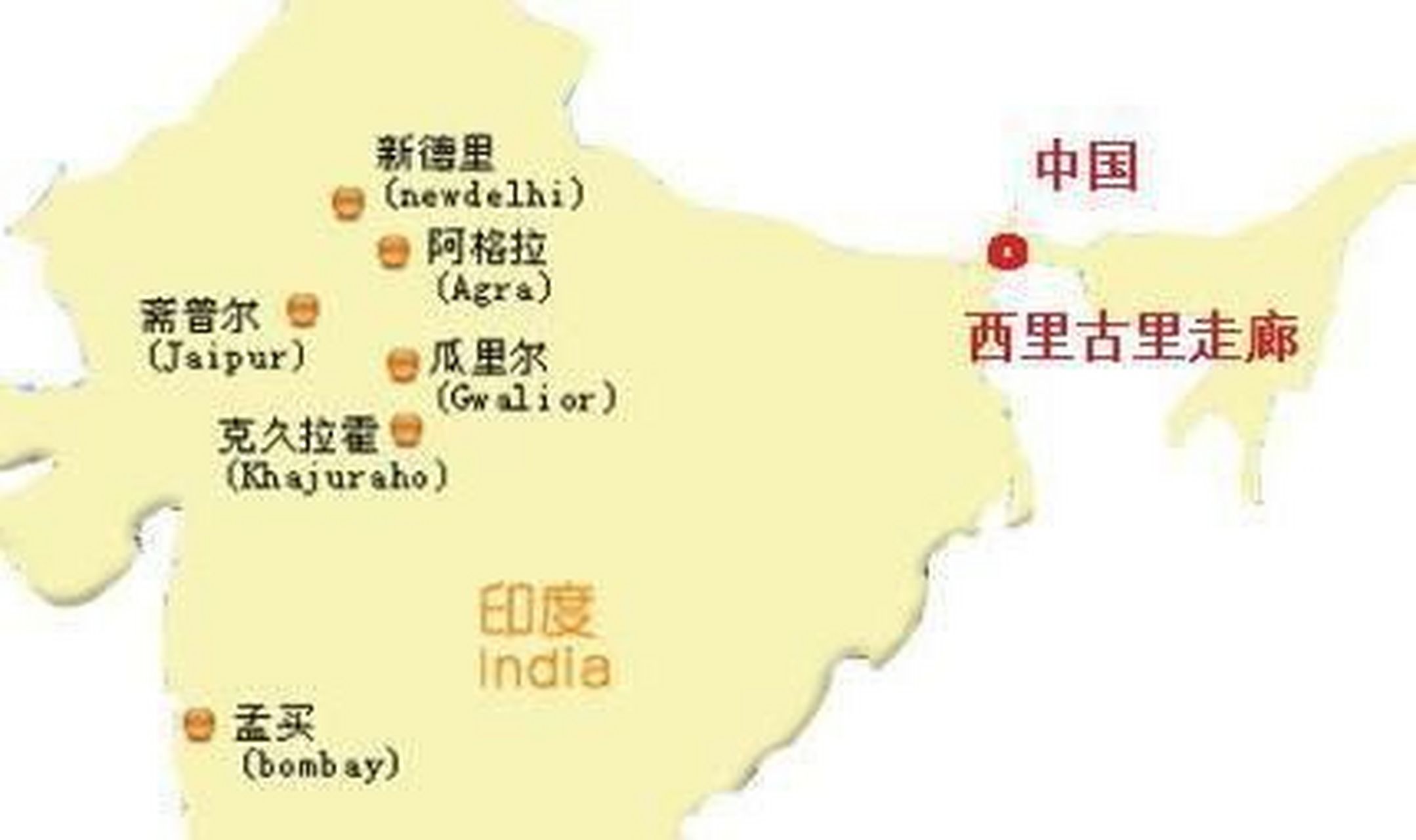 西里古里走廊——印度地理上的死穴  西里古里走廊,是指尼泊尔,锡金