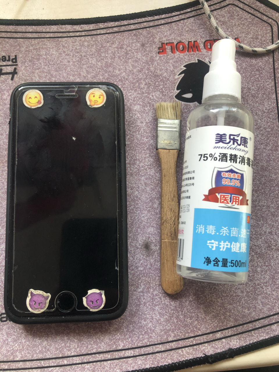 蘋果手機# 聽筒音量小:今天有個客戶拿來手機說打電話的時候對方聲音