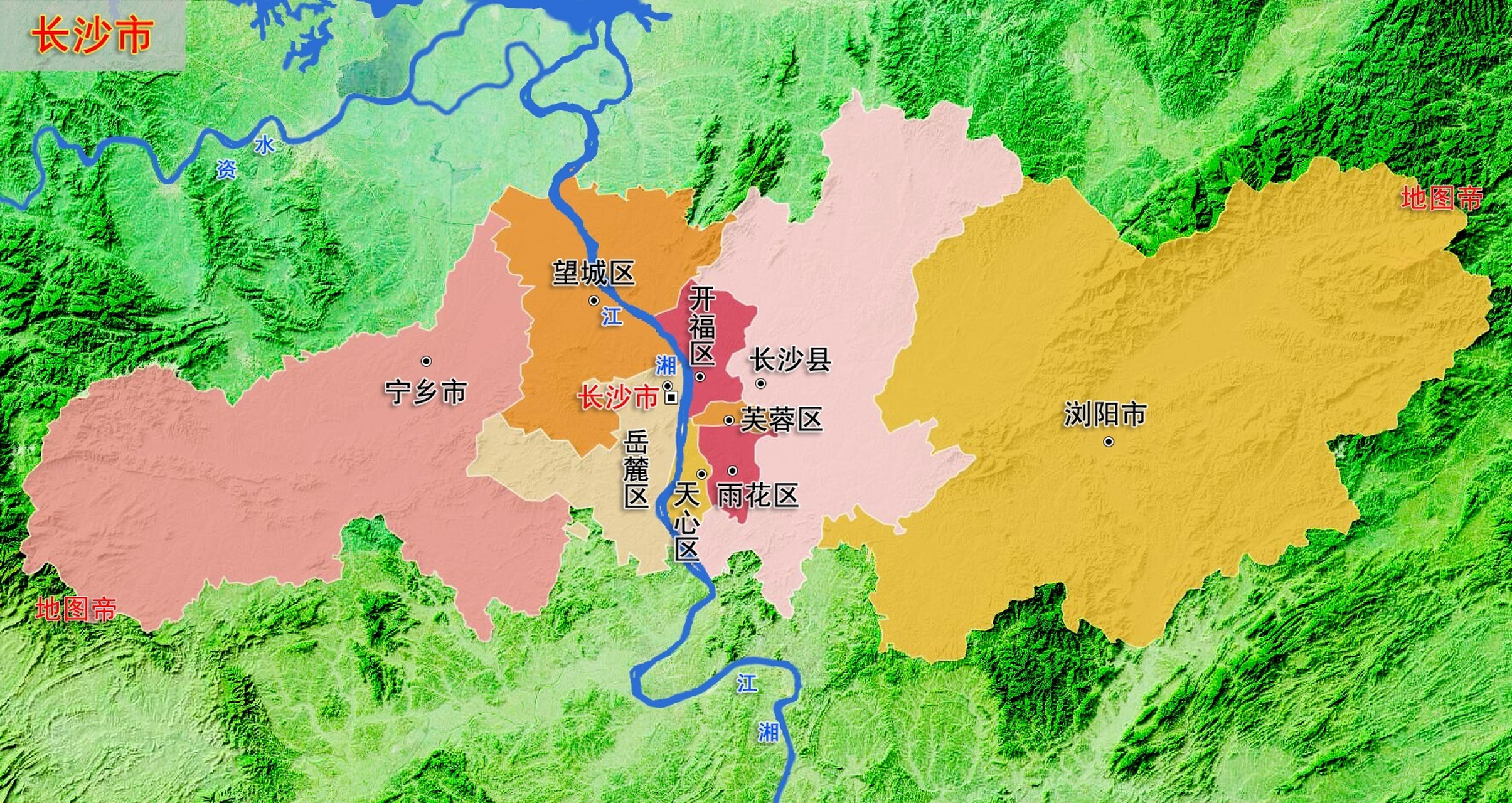 1,面积和人口:长沙总面积11819平方千米,人口1050万.