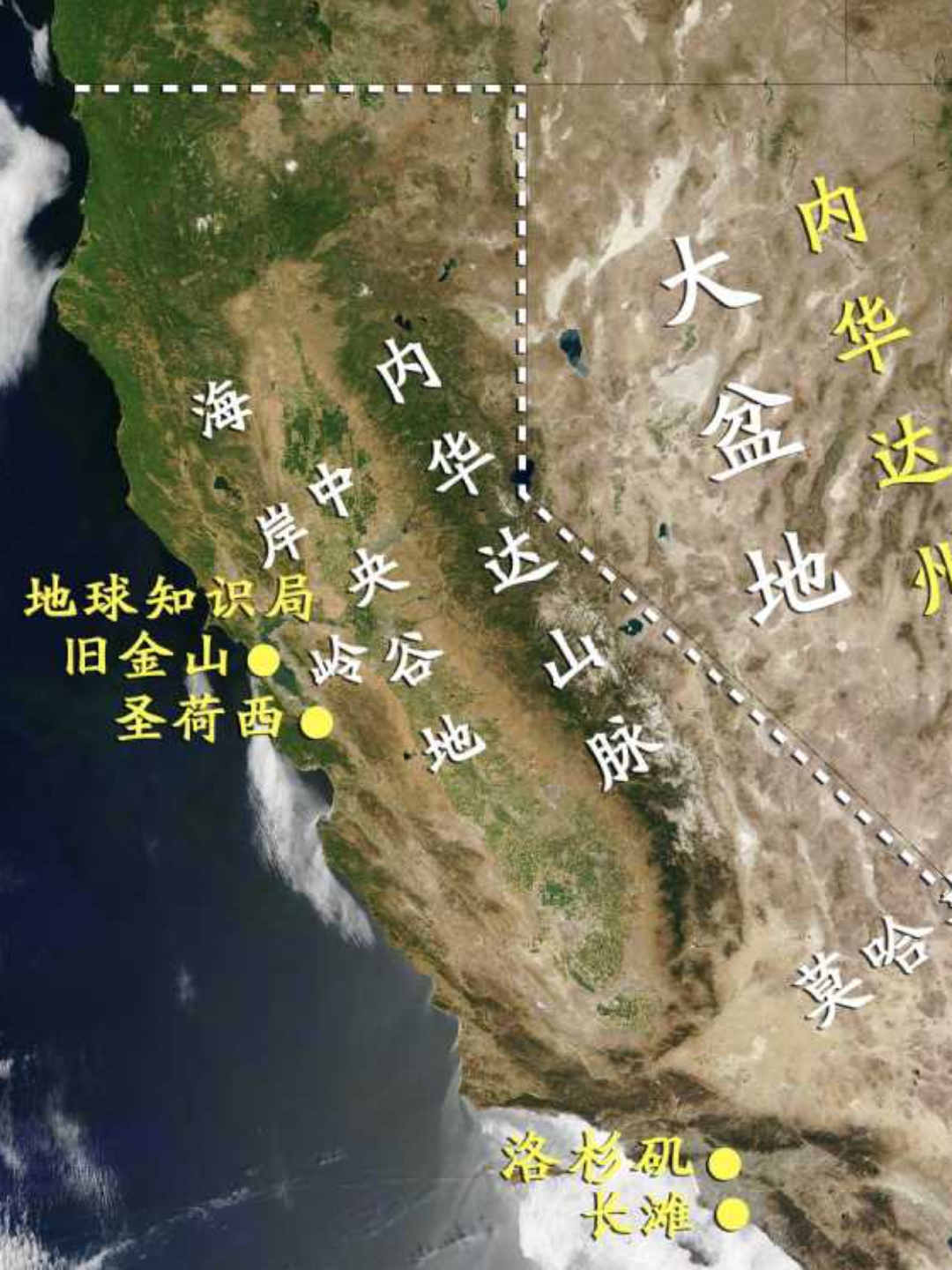 大洛杉矶地区面积图片