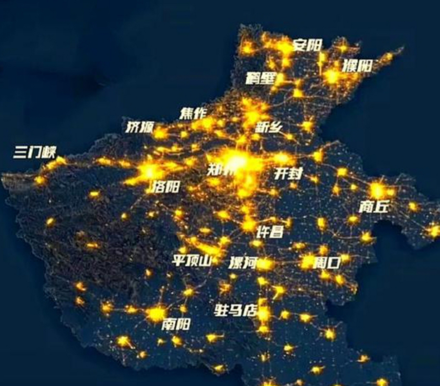以郑州为核心的中原城市群,加上附近的洛阳,开封等副城市中心.