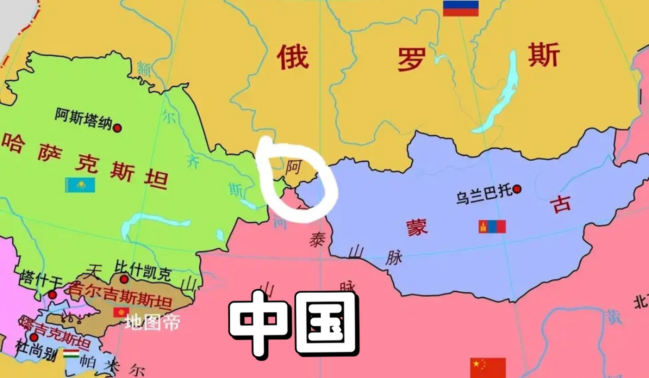 中国和外蒙古地图图片