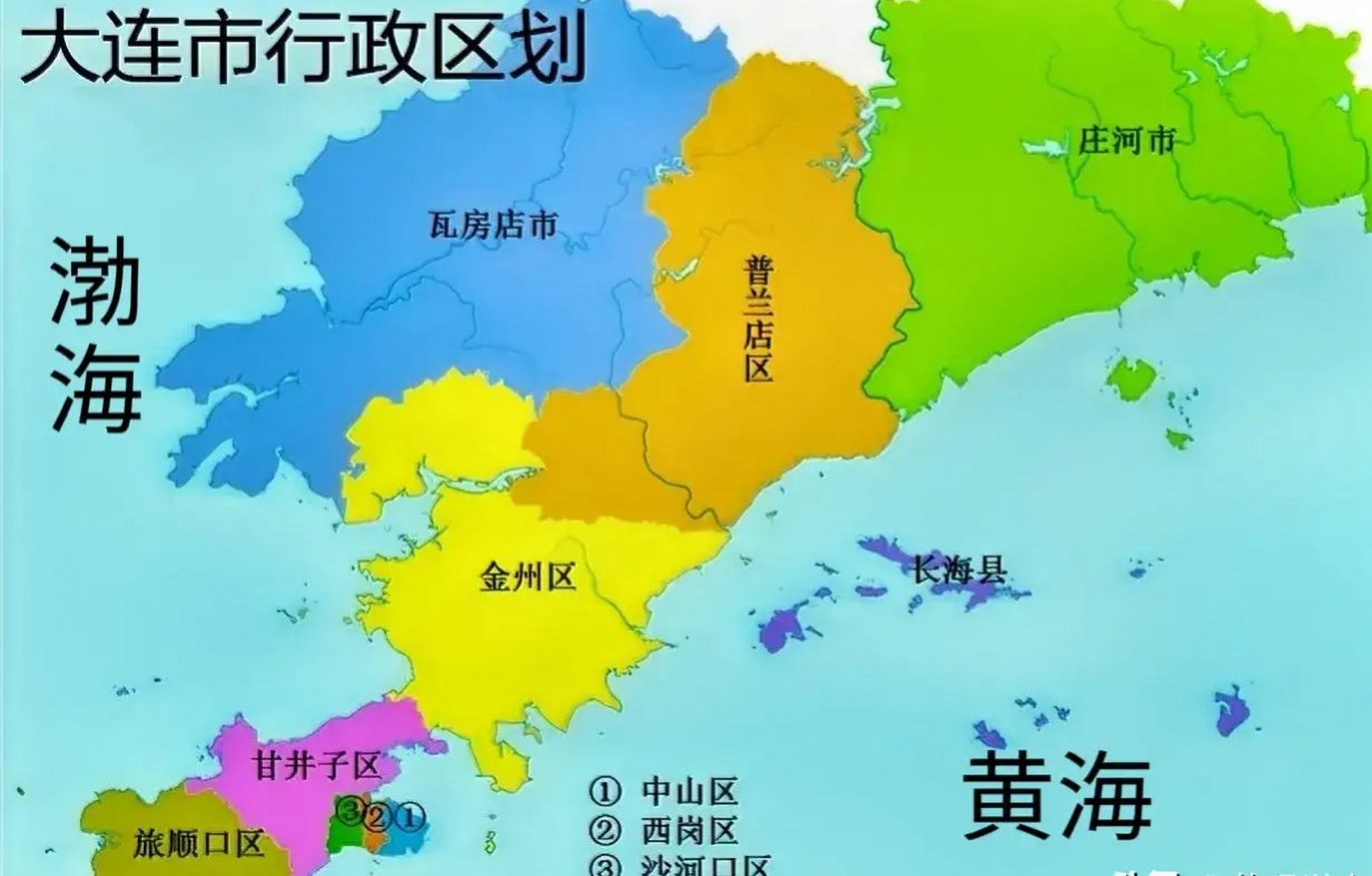 大连市各区划分地图图片