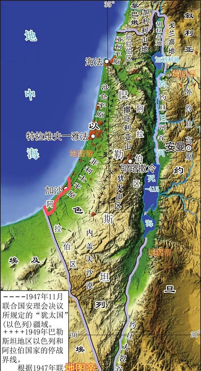 1947年联合国"巴以分治"决议对今后巴以冲突负有不可推卸的责任.