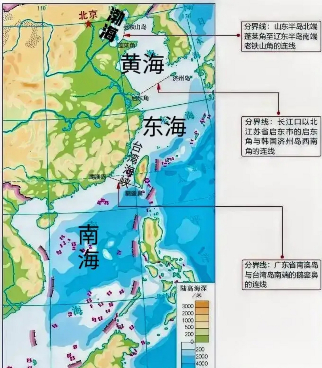 内海地图图片