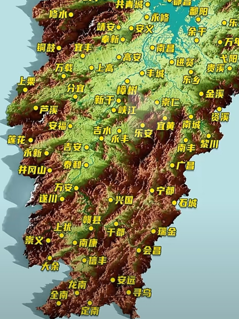 从江西地形图看,哪个县是江西平均海拔最高的县?