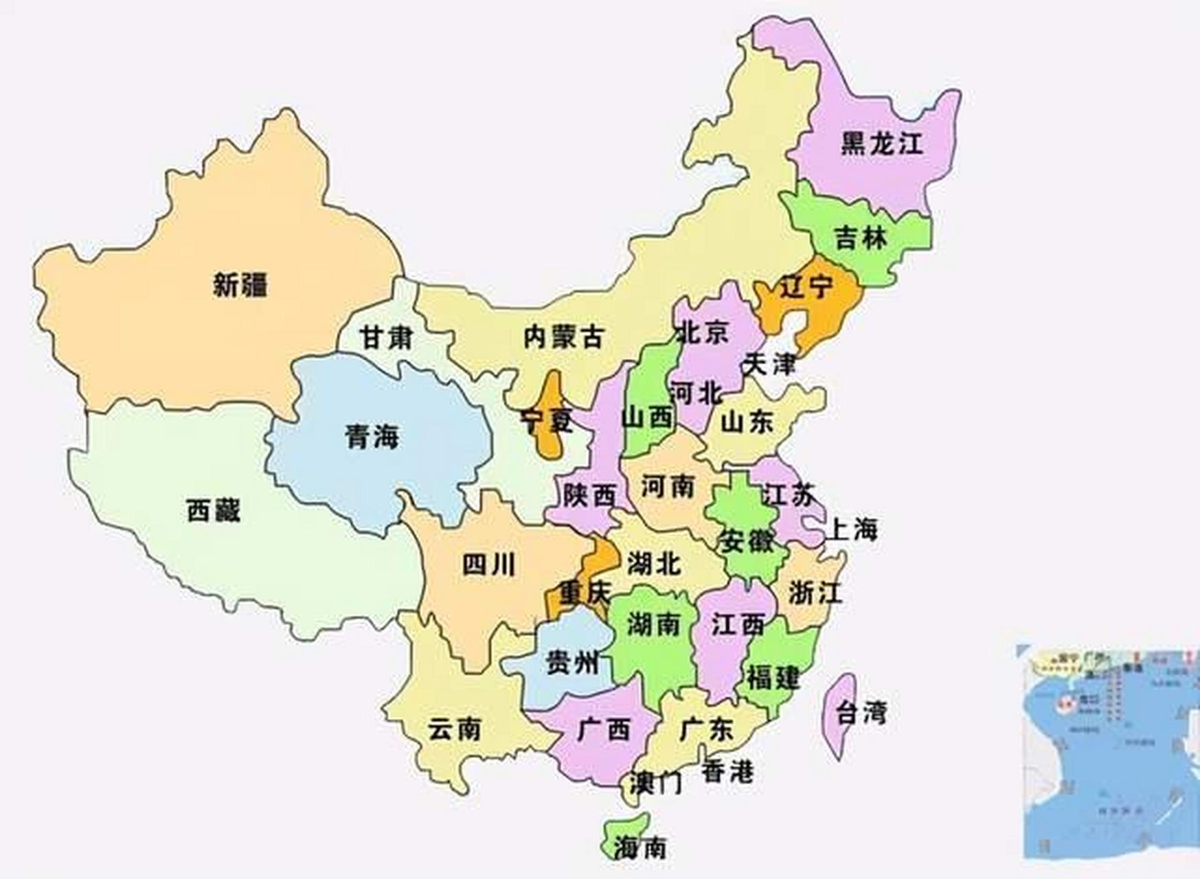 中国26个省地图省级图片