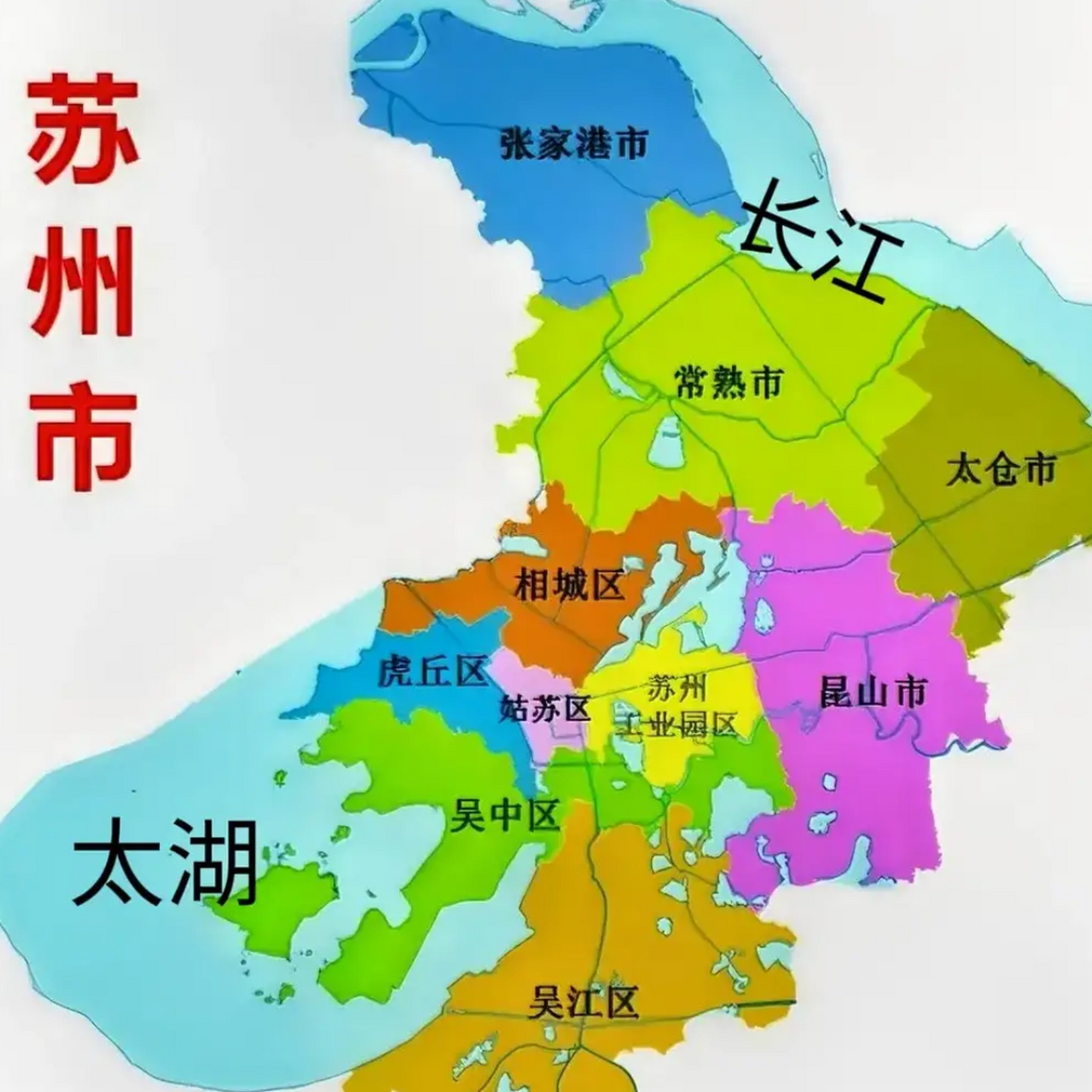 苏州城区地图区域划分图片