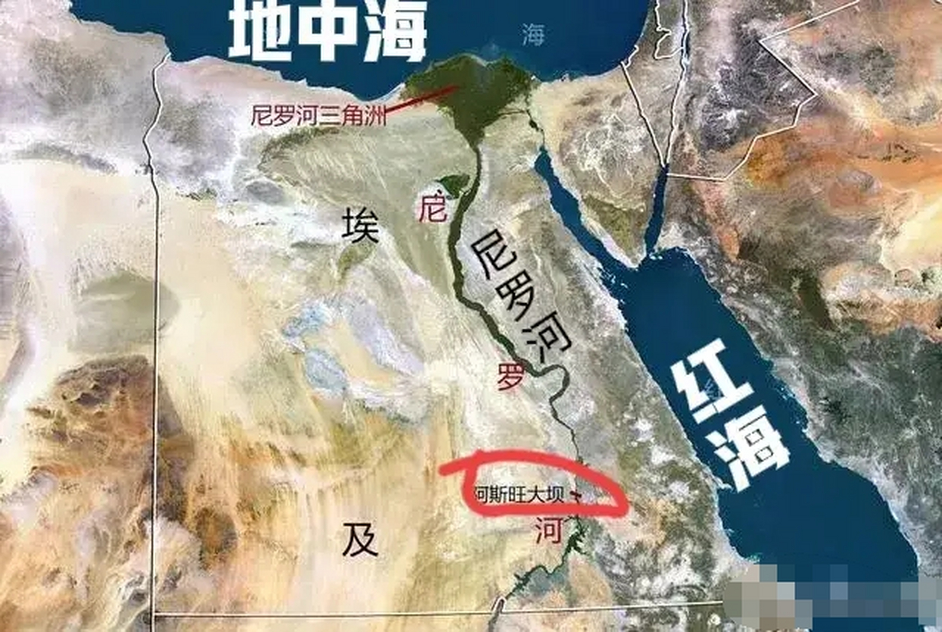 阿斯旺大坝地图图片