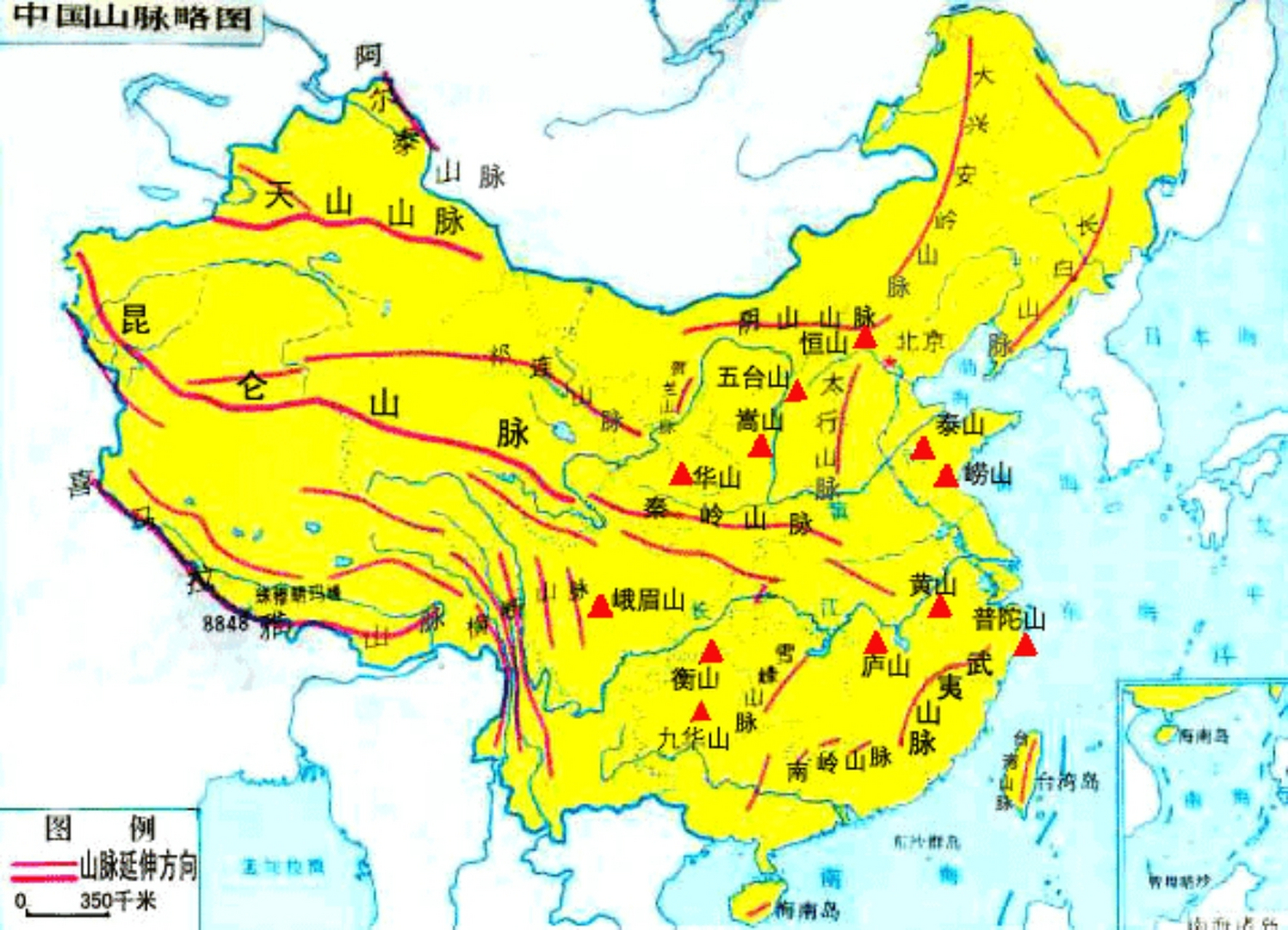 中国南方地区地形图片